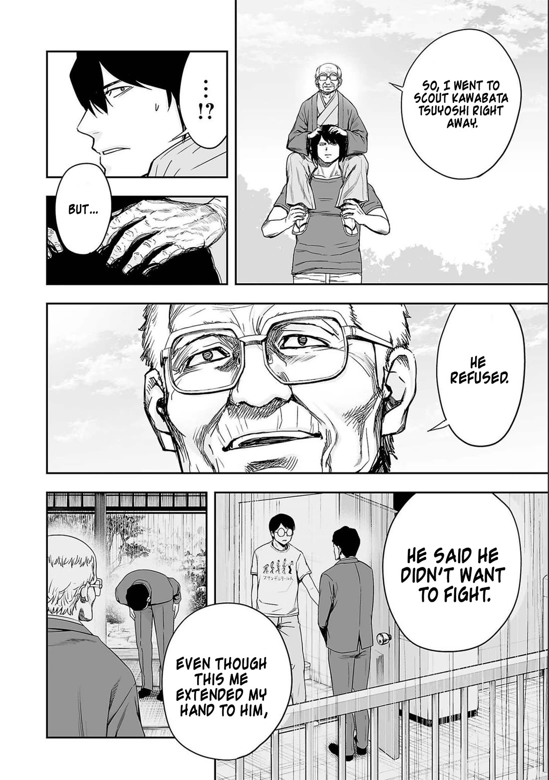 TSUYOSHI Chapter 152 page 6 - Chapter 152: Hope