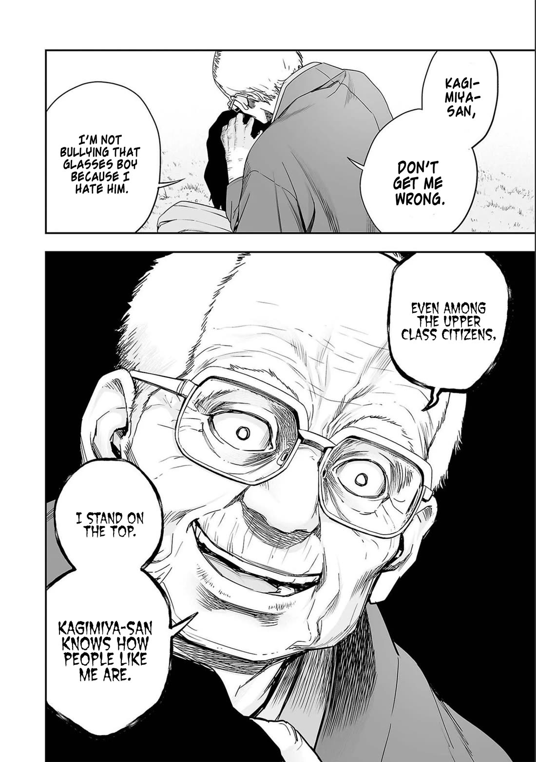 TSUYOSHI Chapter 152 page 8 - Chapter 152: Hope