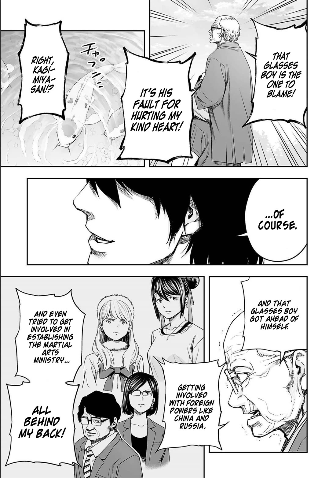 TSUYOSHI Chapter 152 page 9 - Chapter 152: Hope