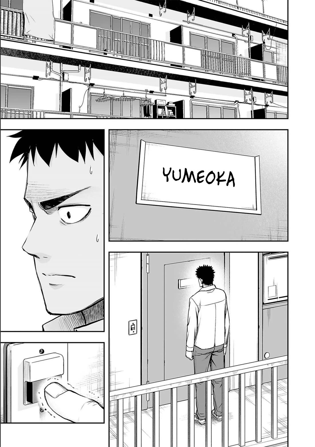 TSUYOSHI Chapter 153 page 17 - Chapter 153: Disappearance