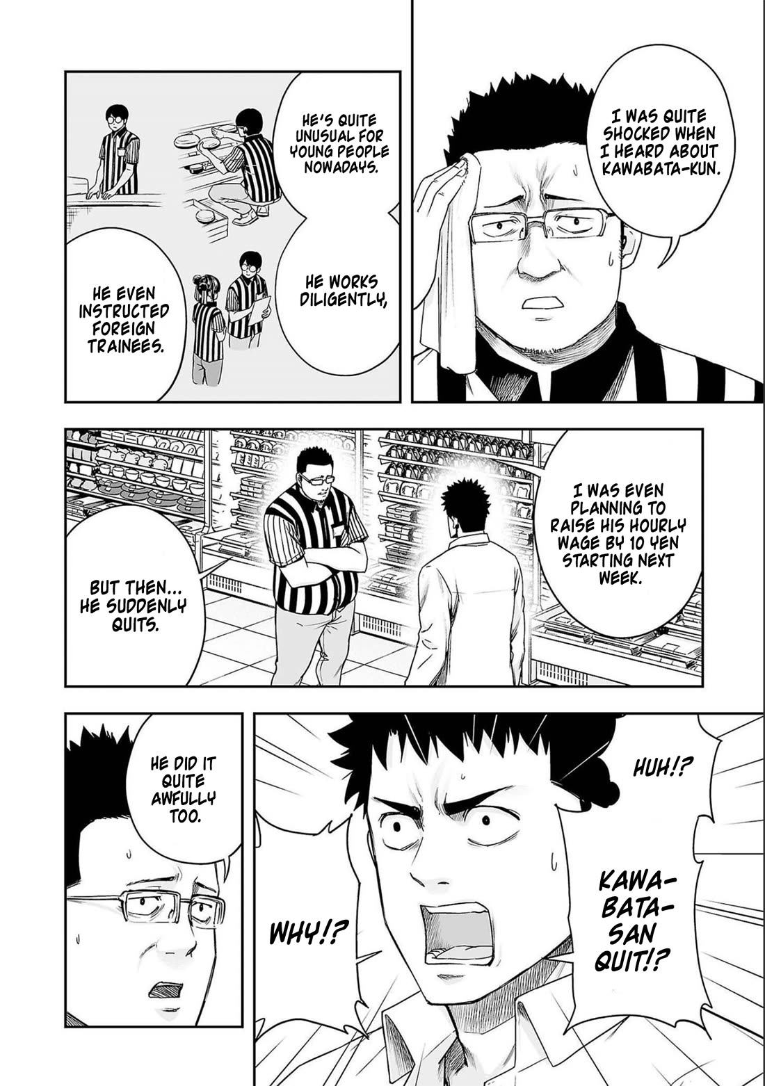 TSUYOSHI Chapter 153 page 6 - Chapter 153: Disappearance