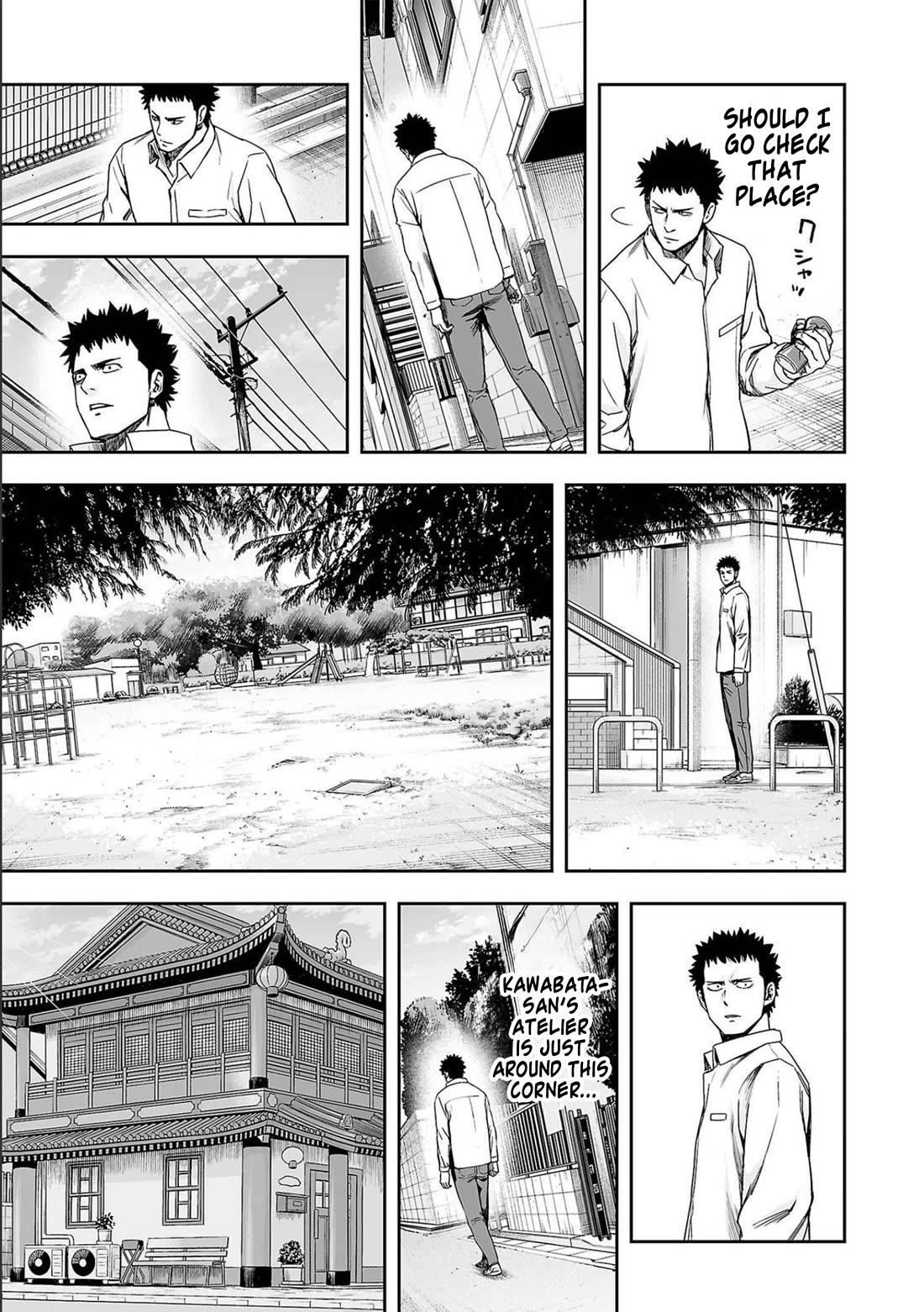TSUYOSHI Chapter 153 page 9 - Chapter 153: Disappearance