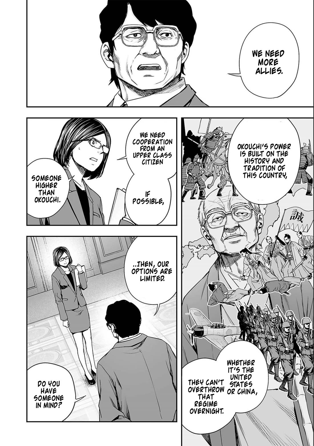 TSUYOSHI Chapter 154 page 10 - Chapter 154: Death Penalty