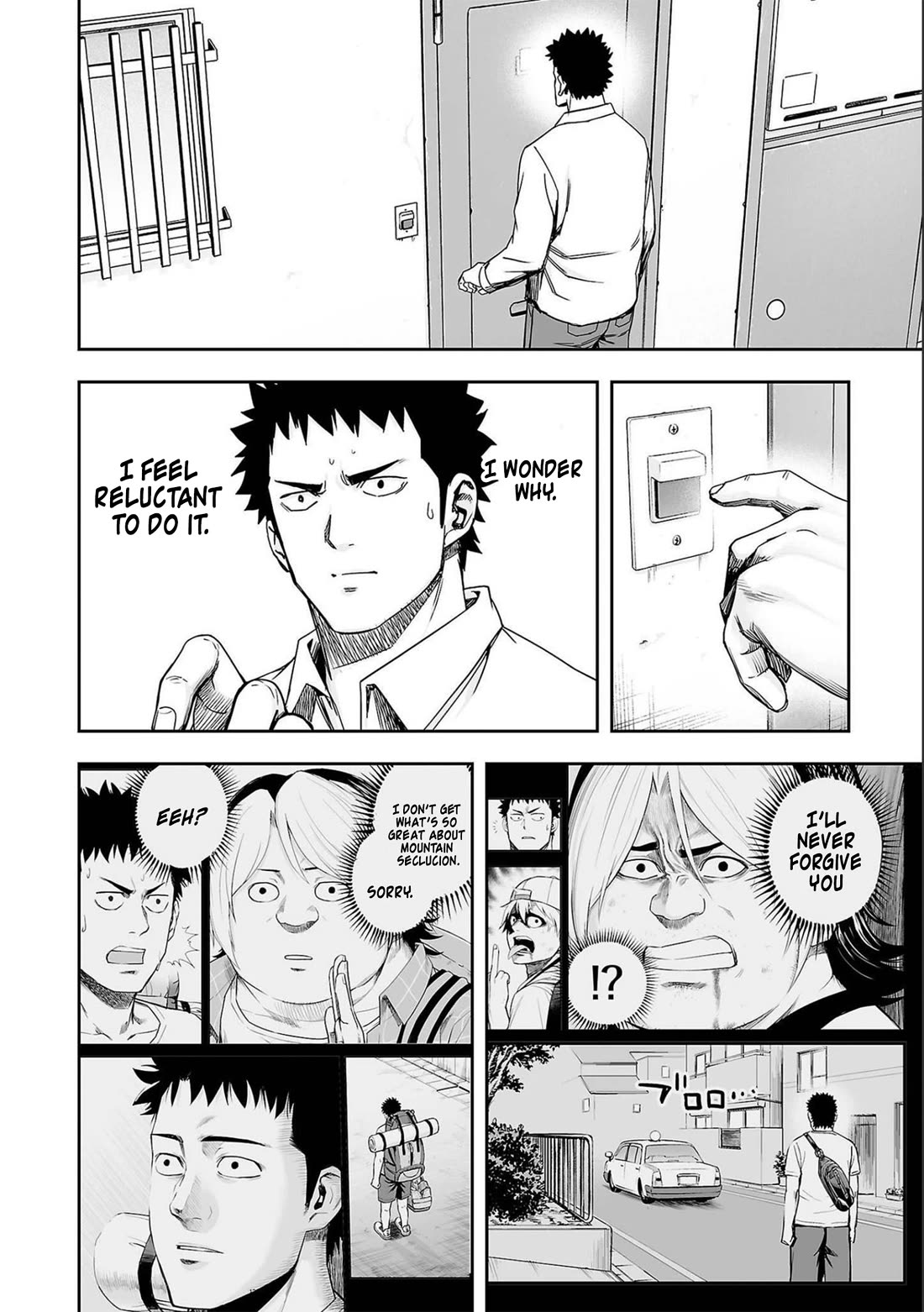 TSUYOSHI Chapter 154 page 12 - Chapter 154: Death Penalty