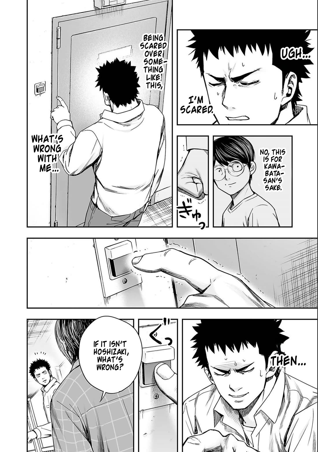 TSUYOSHI Chapter 154 page 14 - Chapter 154: Death Penalty