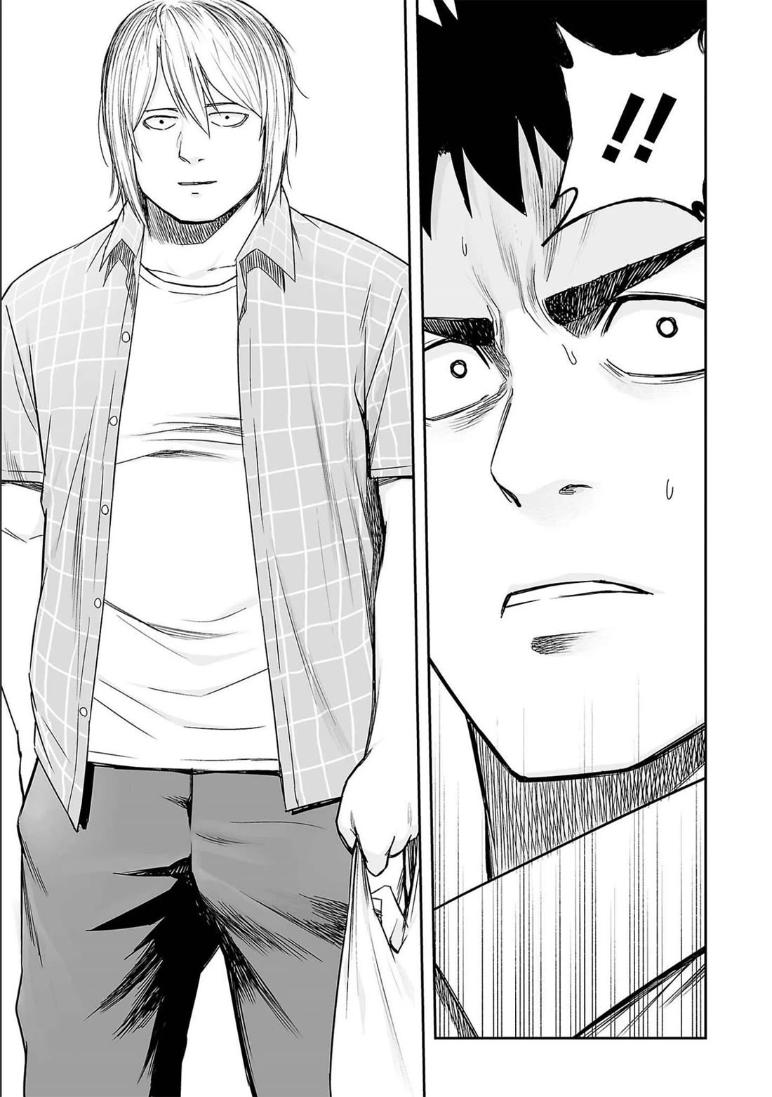 TSUYOSHI Chapter 154 page 15 - Chapter 154: Death Penalty
