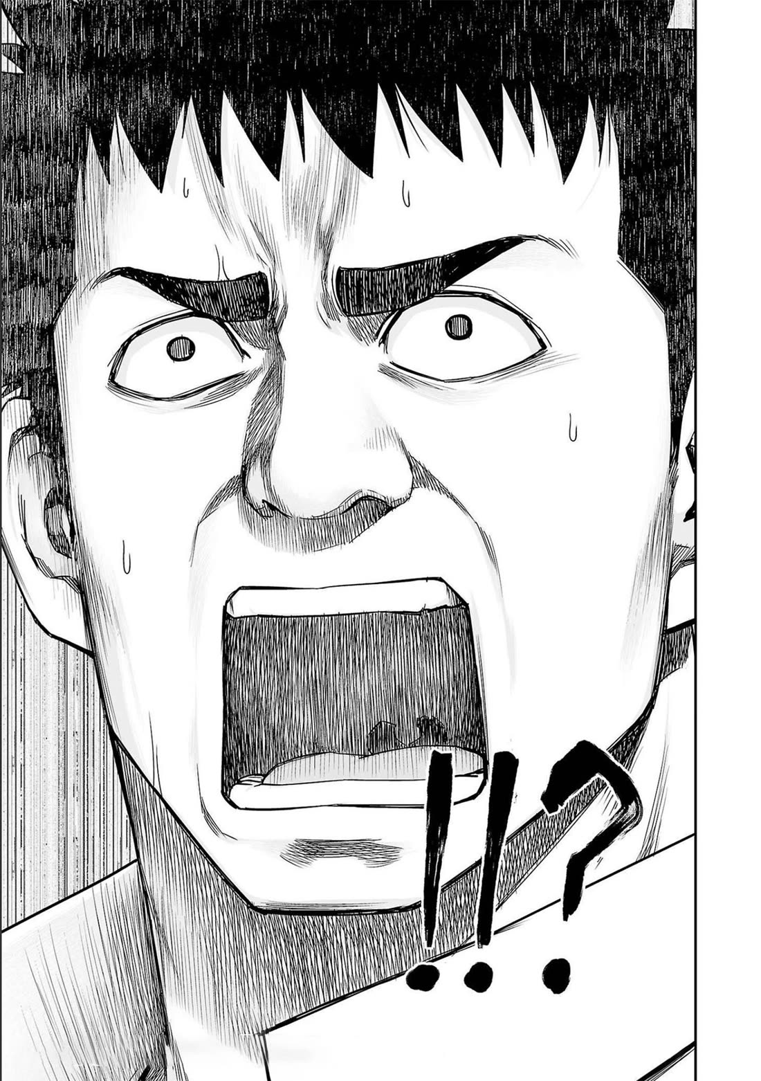 TSUYOSHI Chapter 154 page 17 - Chapter 154: Death Penalty