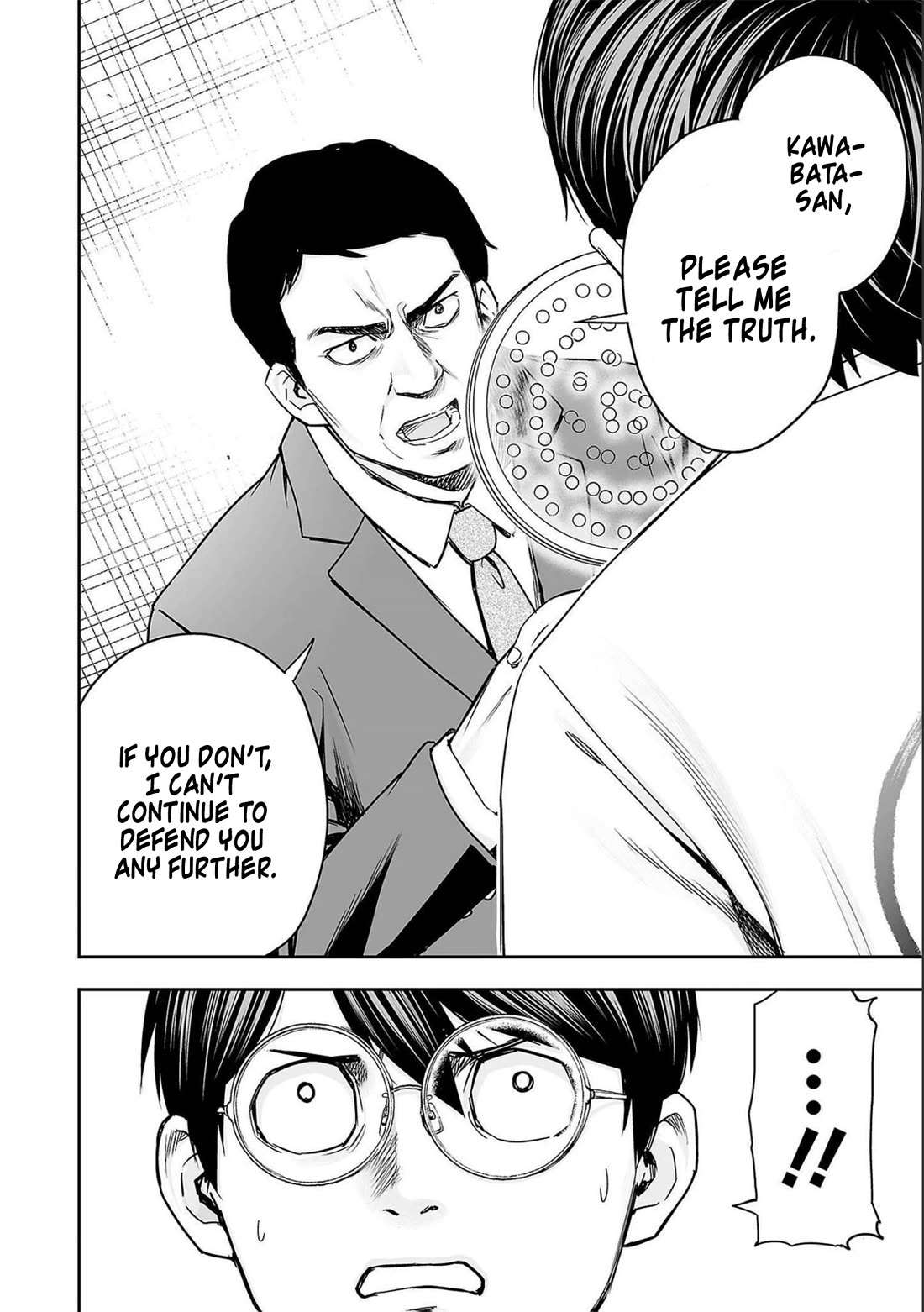 TSUYOSHI Chapter 154 page 2 - Chapter 154: Death Penalty