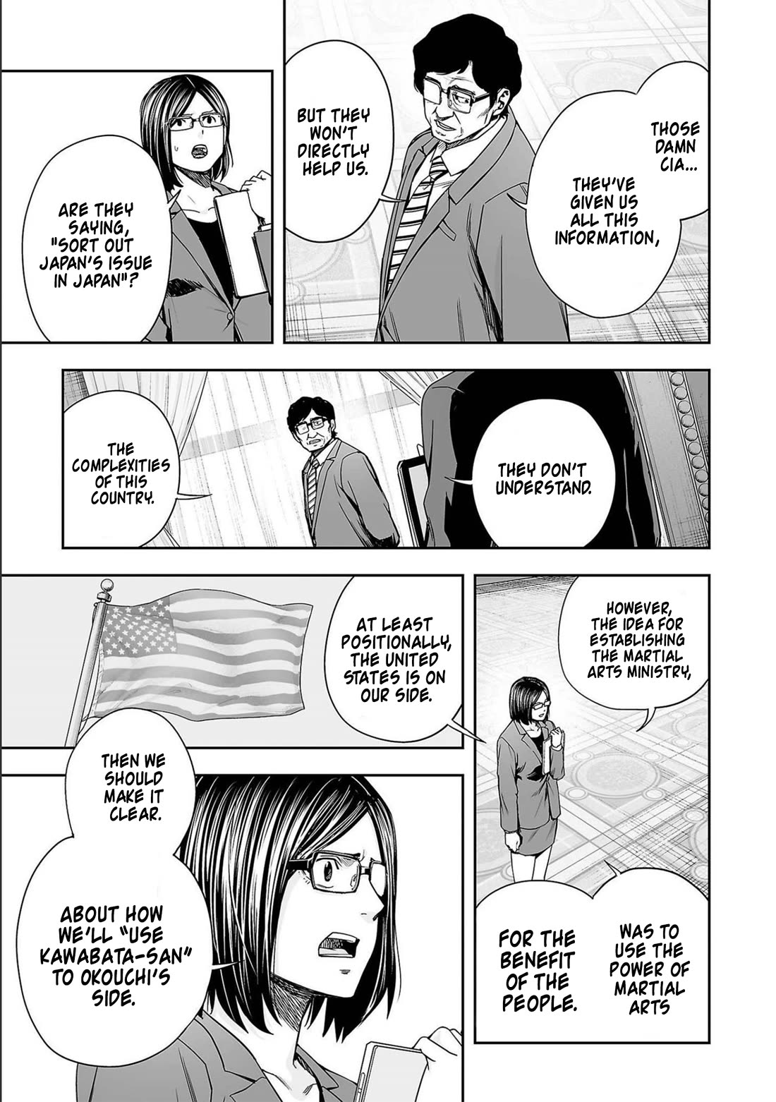 TSUYOSHI Chapter 154 page 9 - Chapter 154: Death Penalty