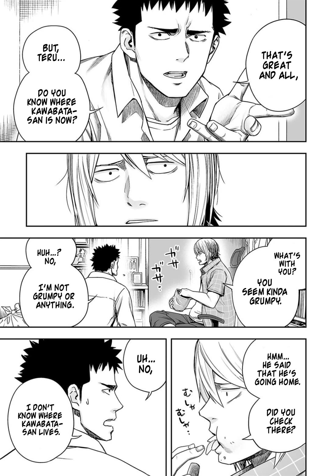 TSUYOSHI Chapter 155 page 11 - Chapter 155: Since Then