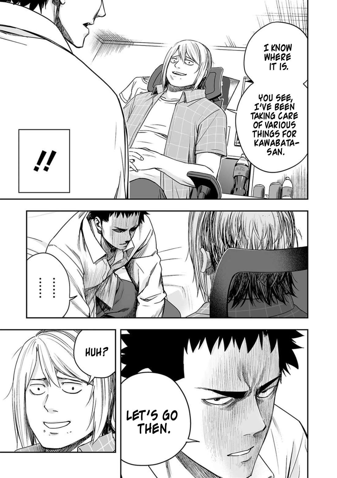 TSUYOSHI Chapter 155 page 13 - Chapter 155: Since Then