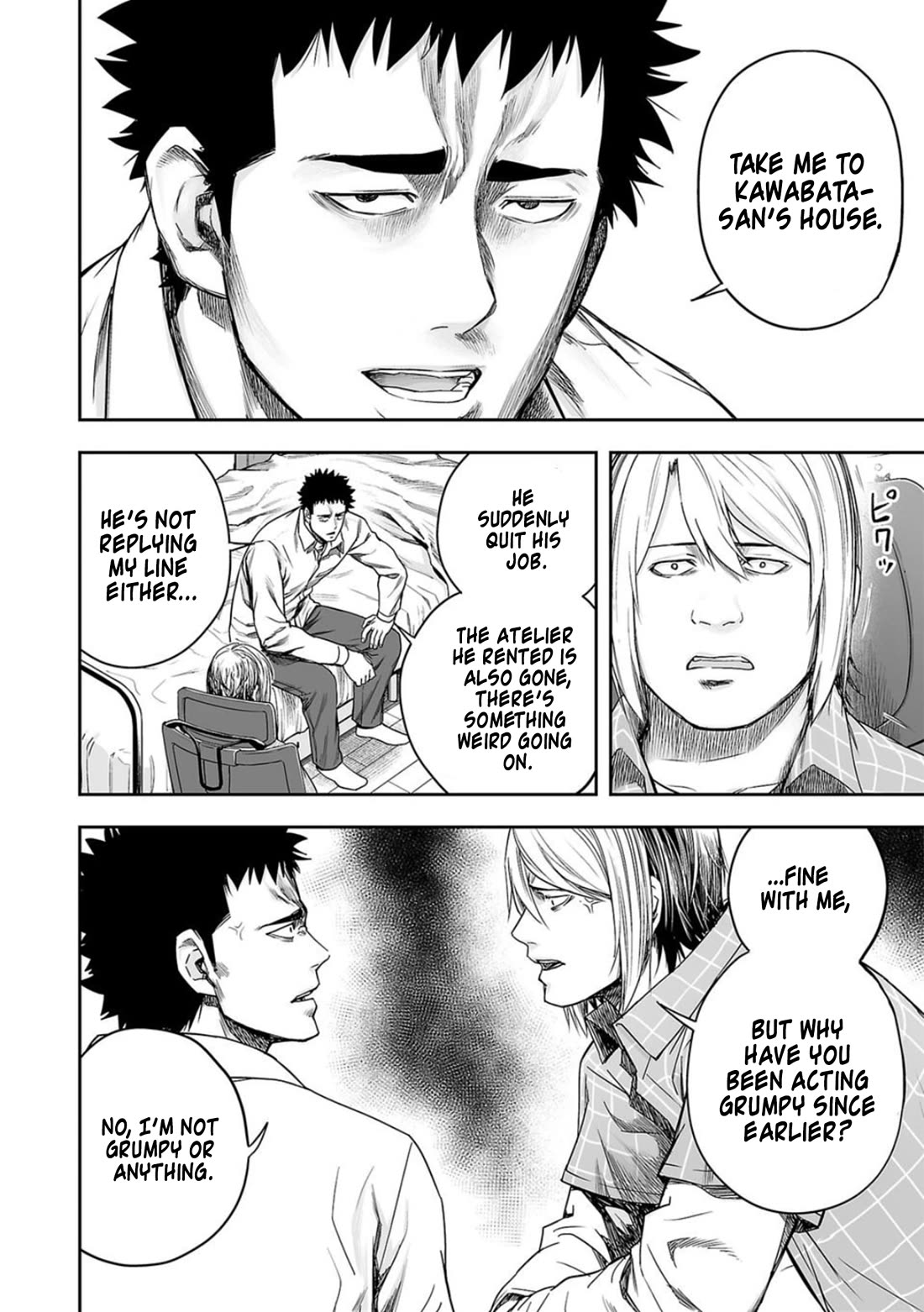 TSUYOSHI Chapter 155 page 14 - Chapter 155: Since Then