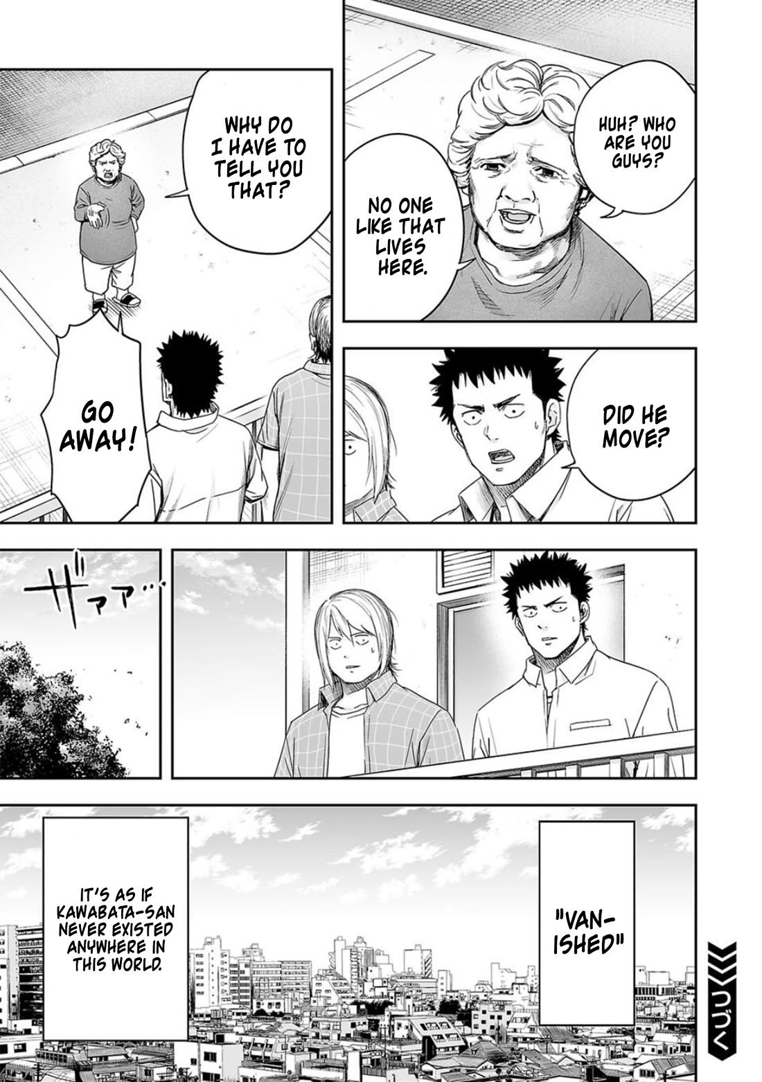 TSUYOSHI Chapter 155 page 17 - Chapter 155: Since Then