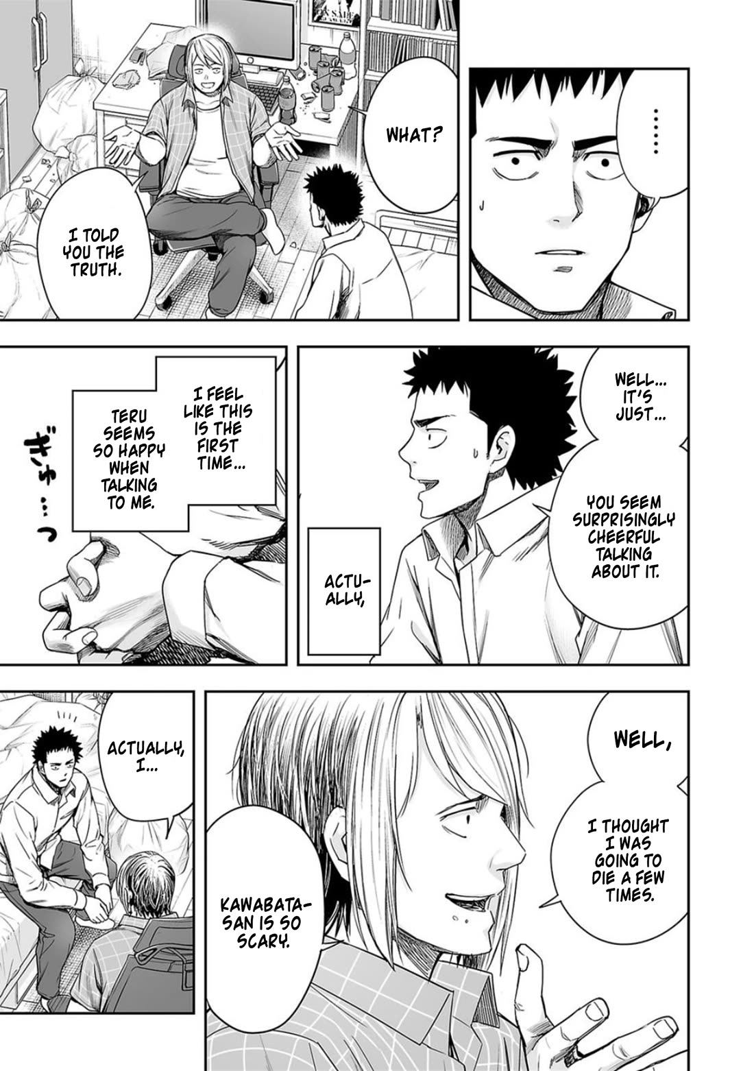 TSUYOSHI Chapter 155 page 7 - Chapter 155: Since Then