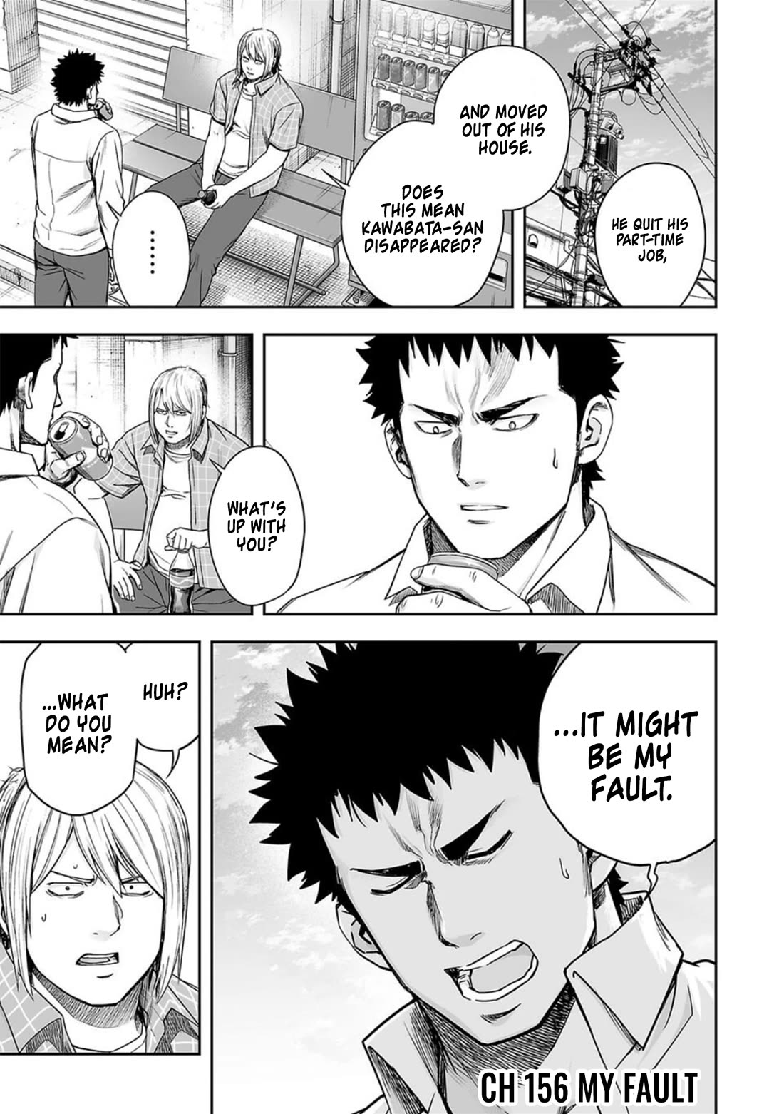 TSUYOSHI Chapter 156 page 1 - Chapter 156: My Fault