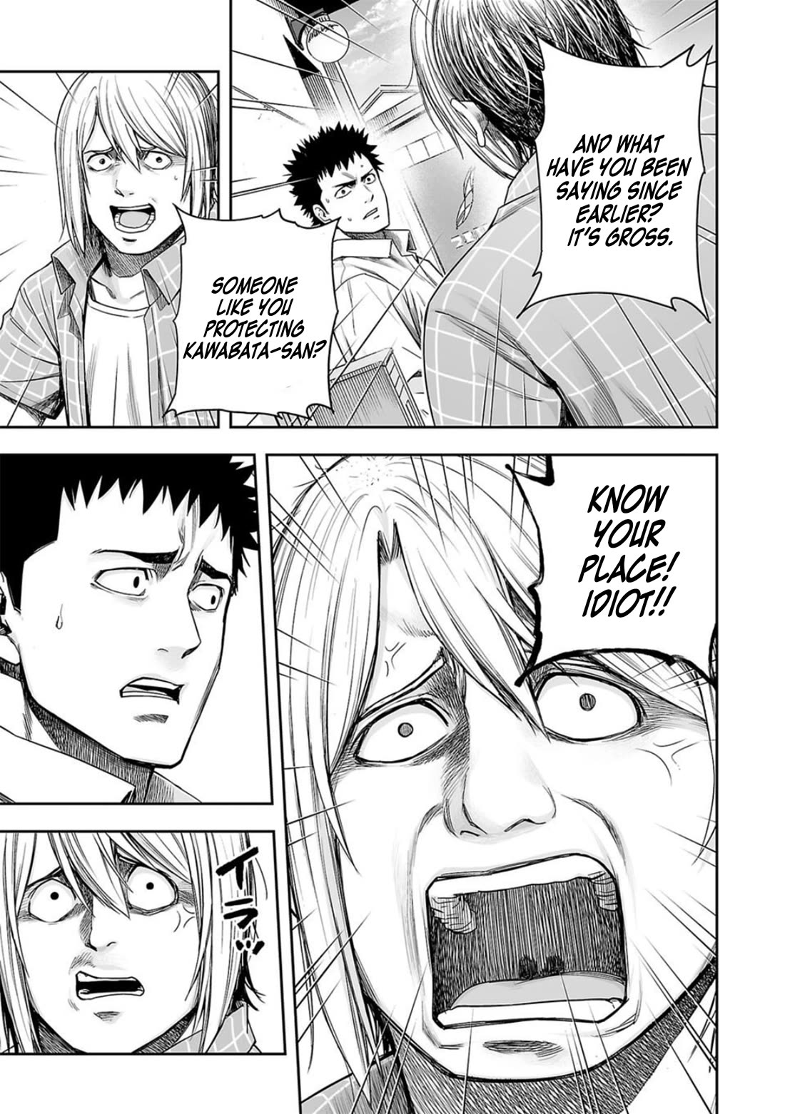 TSUYOSHI Chapter 156 page 11 - Chapter 156: My Fault