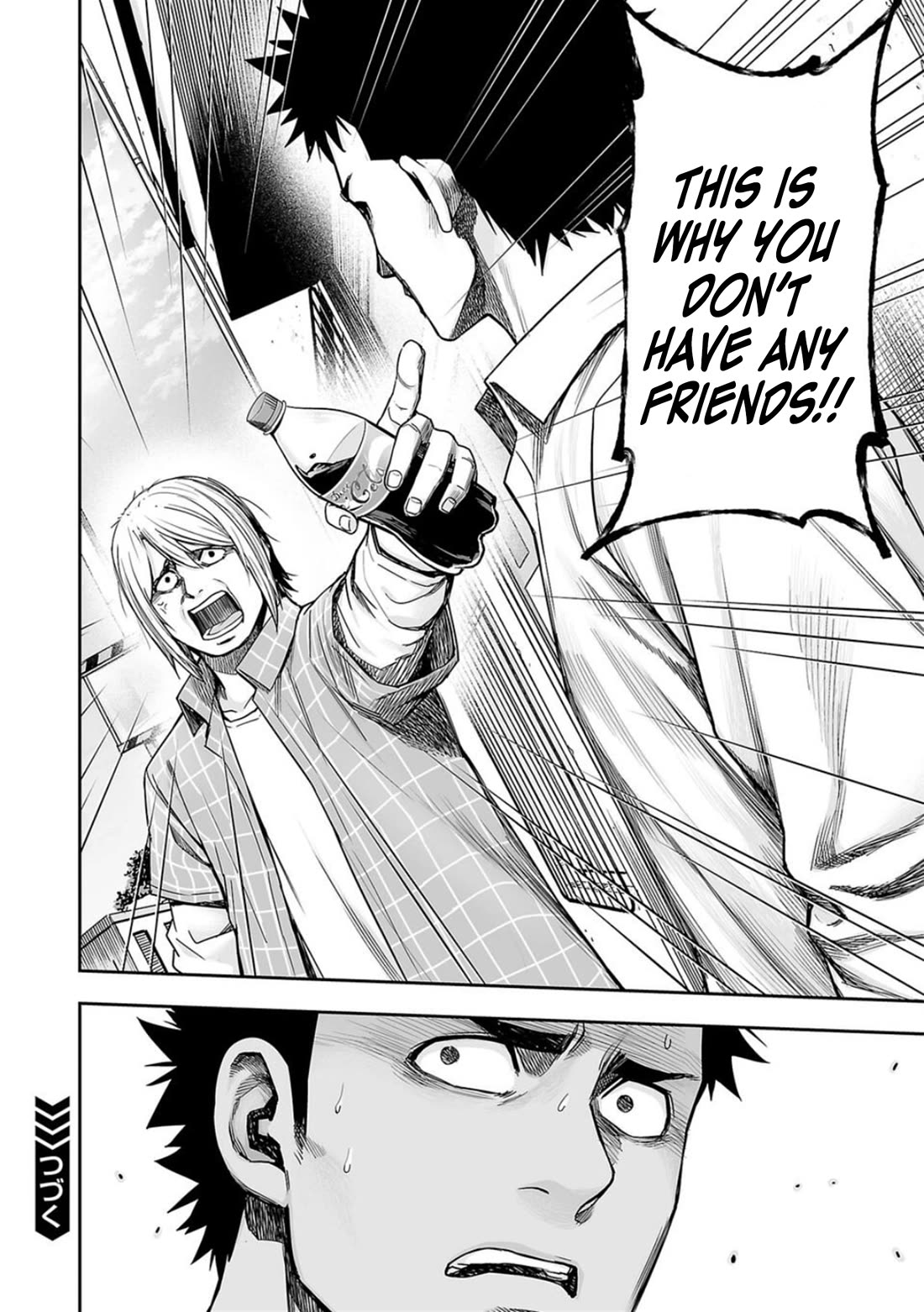 TSUYOSHI Chapter 156 page 12 - Chapter 156: My Fault