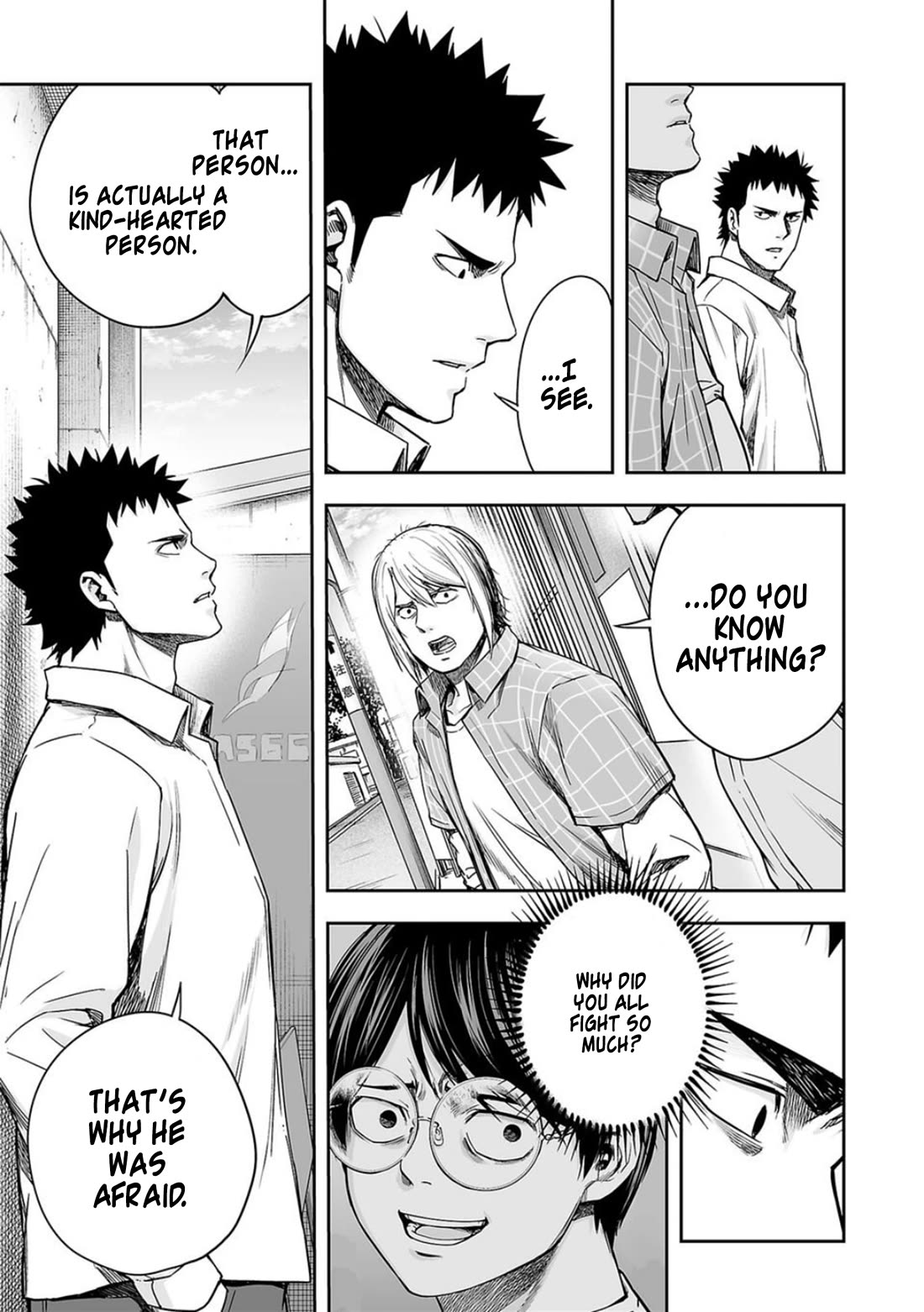 TSUYOSHI Chapter 156 page 7 - Chapter 156: My Fault