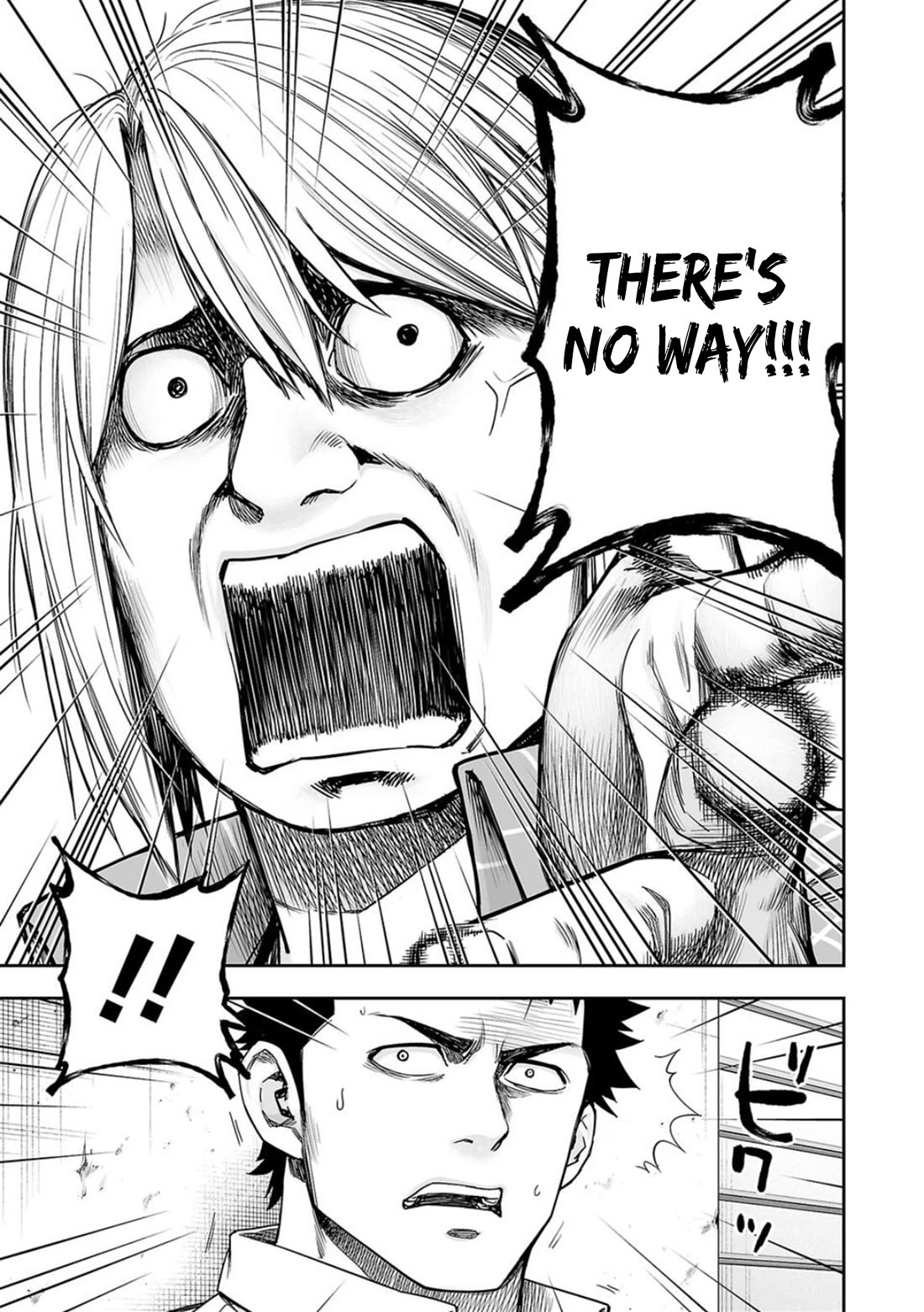 TSUYOSHI Chapter 156 page 9 - Chapter 156: My Fault