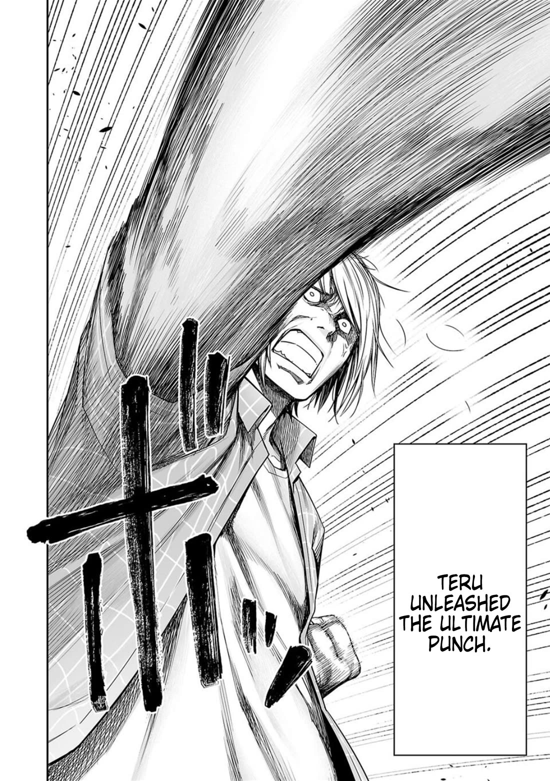 TSUYOSHI Chapter 157 page 10 - Chapter 157: Words of Denial