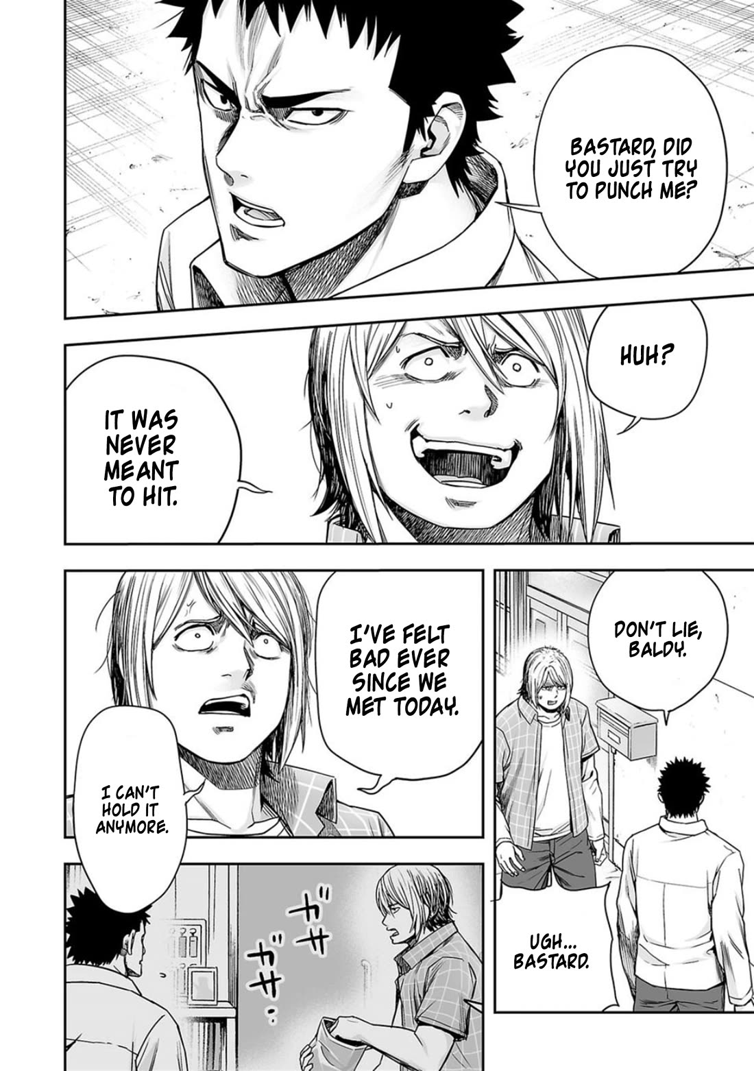 TSUYOSHI Chapter 157 page 12 - Chapter 157: Words of Denial