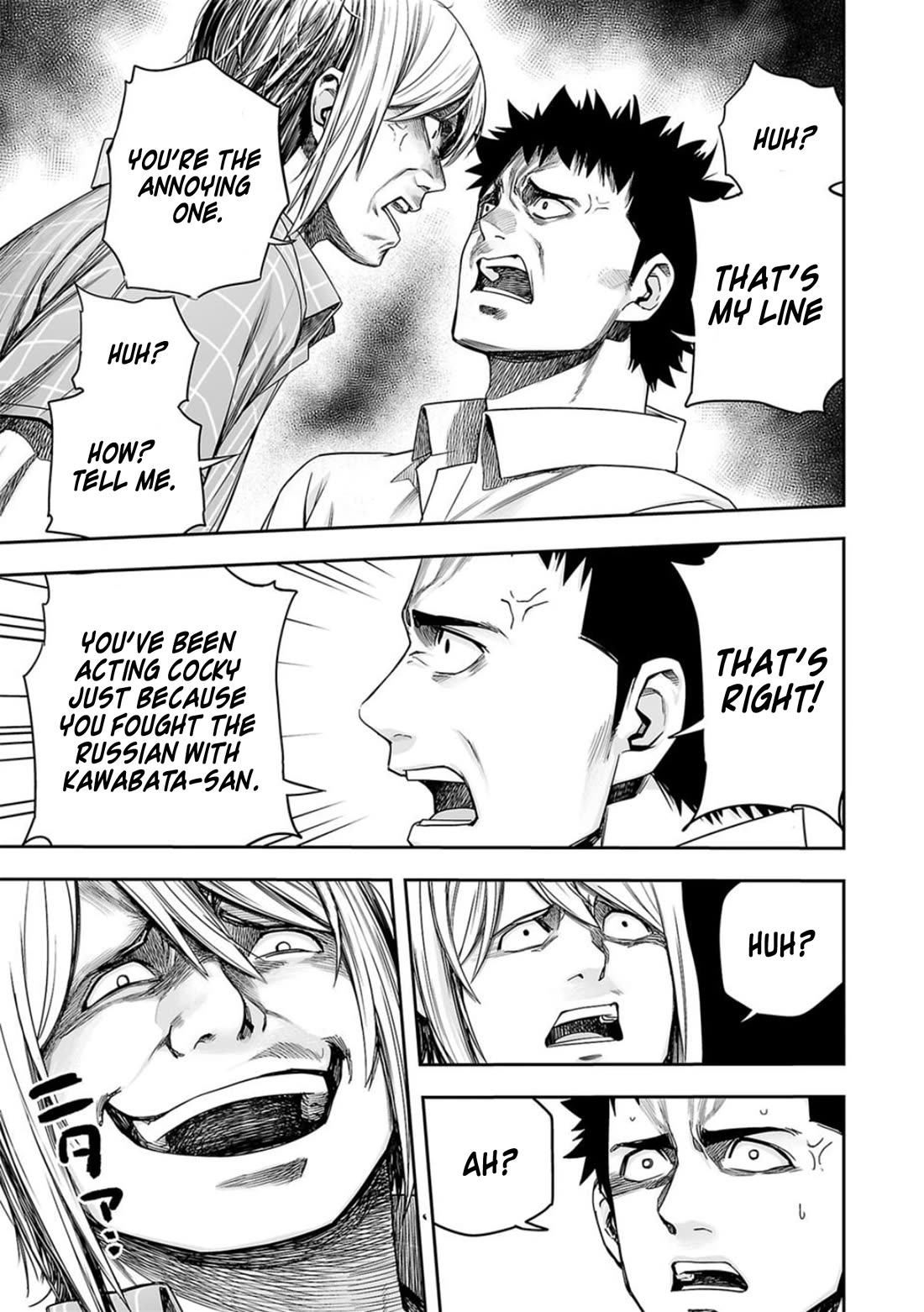 TSUYOSHI Chapter 157 page 13 - Chapter 157: Words of Denial