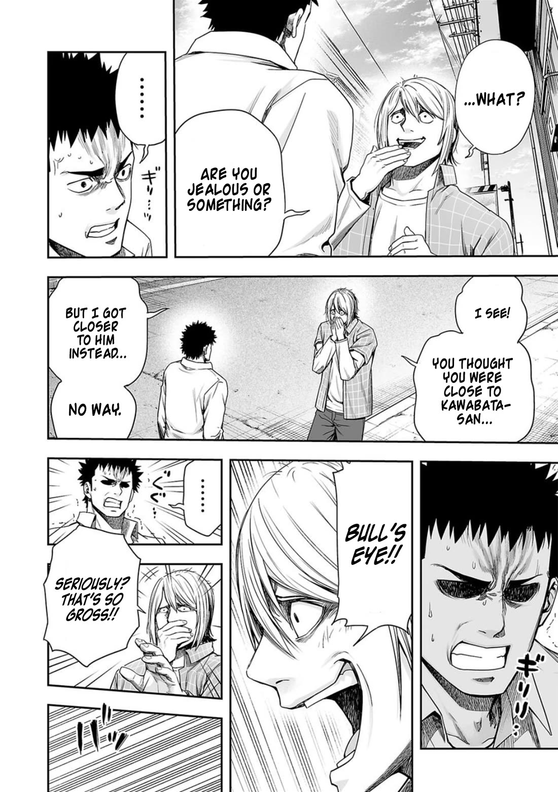 TSUYOSHI Chapter 157 page 14 - Chapter 157: Words of Denial