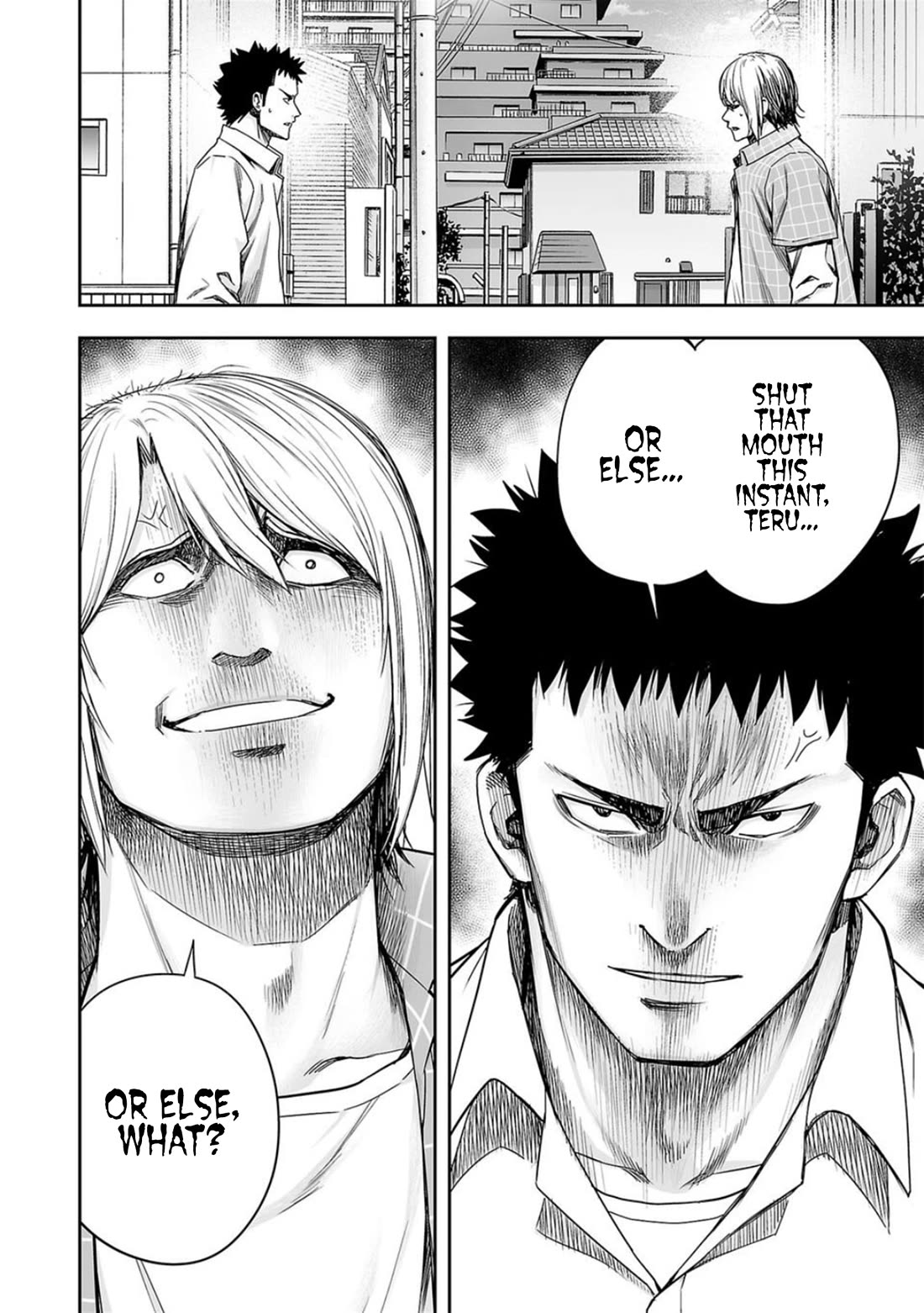 TSUYOSHI Chapter 157 page 16 - Chapter 157: Words of Denial