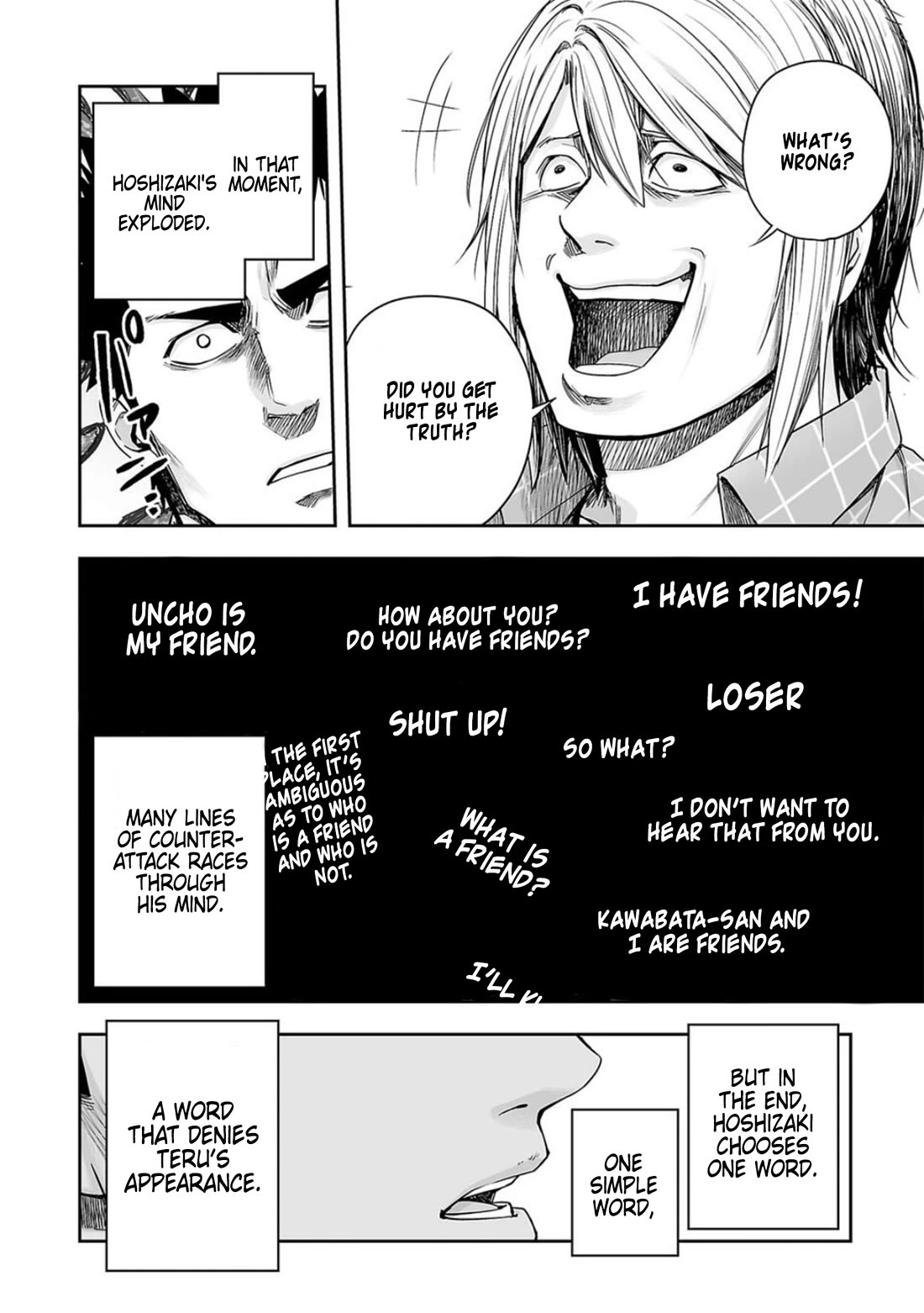TSUYOSHI Chapter 157 page 4 - Chapter 157: Words of Denial