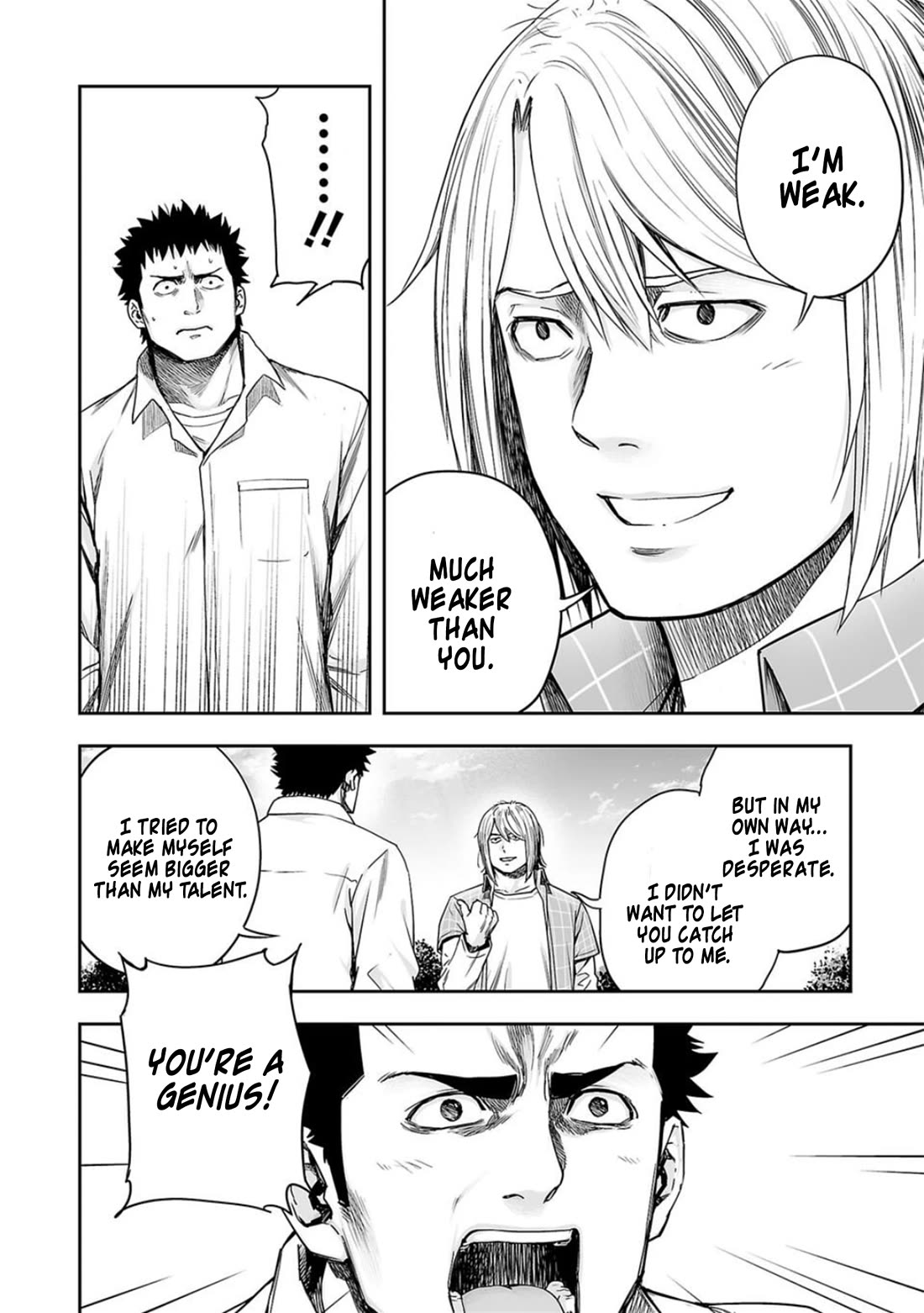 TSUYOSHI Chapter 158 page 12 - Chapter 158: Talent