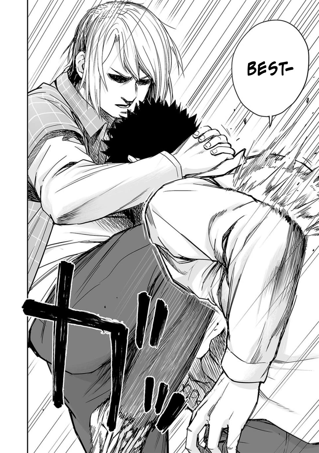 TSUYOSHI Chapter 158 page 16 - Chapter 158: Talent