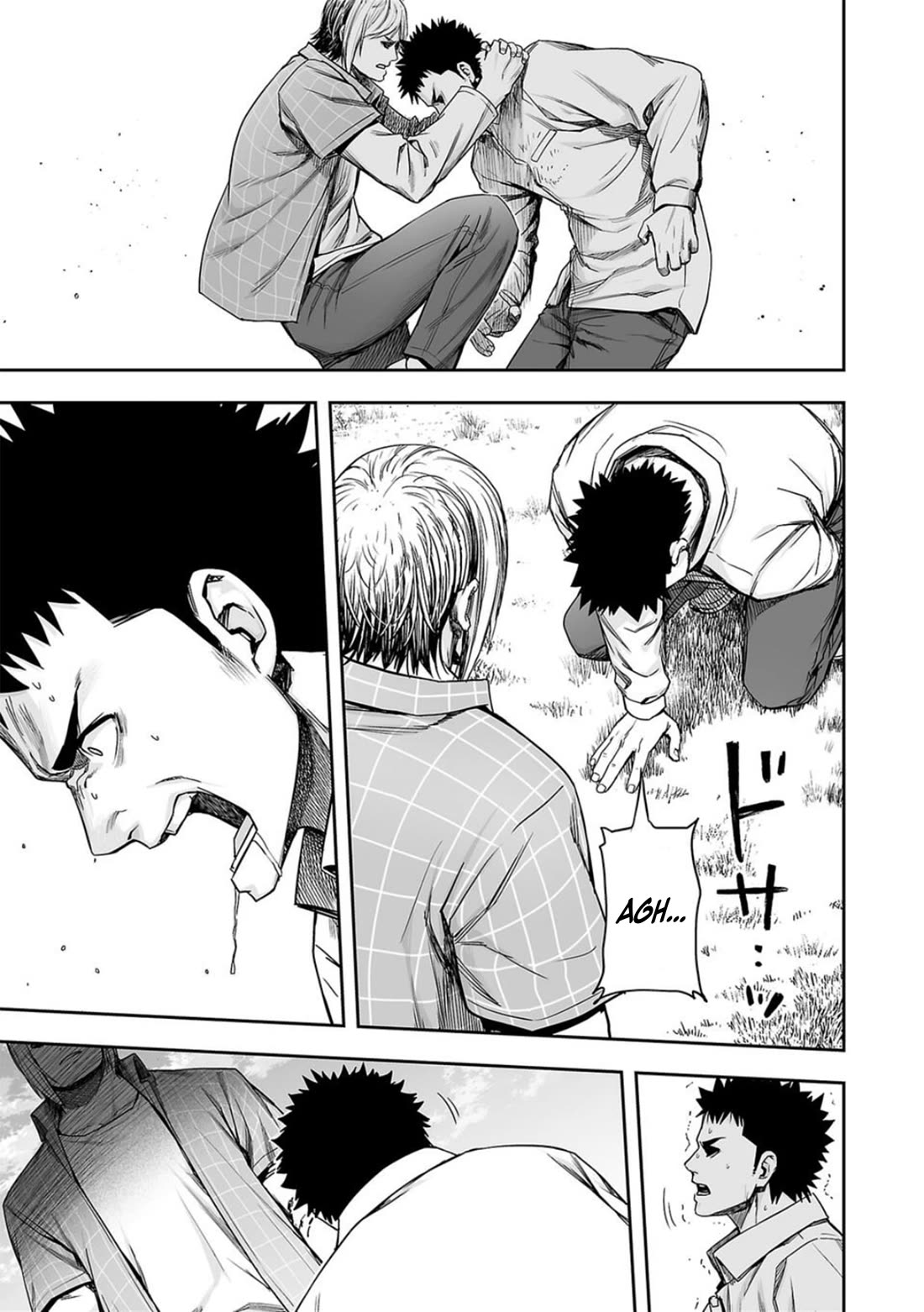 TSUYOSHI Chapter 158 page 17 - Chapter 158: Talent