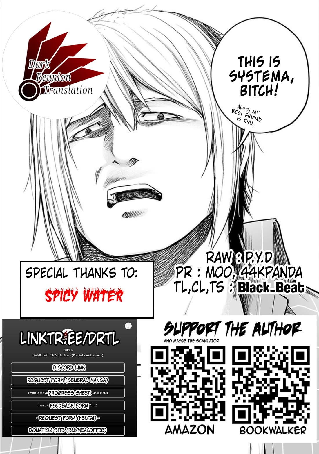 TSUYOSHI Chapter 158 page 19 - Chapter 158: Talent