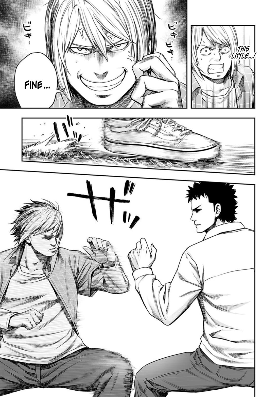 TSUYOSHI Chapter 158 page 3 - Chapter 158: Talent