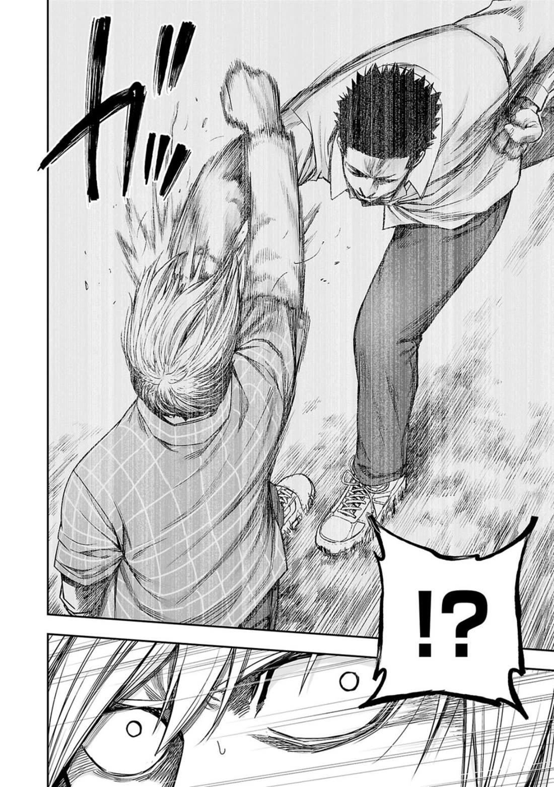 TSUYOSHI Chapter 158 page 4 - Chapter 158: Talent