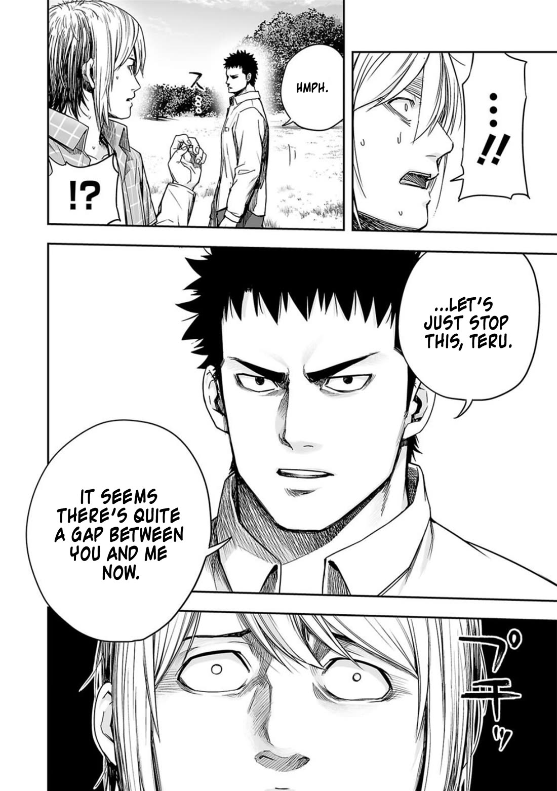 TSUYOSHI Chapter 158 page 8 - Chapter 158: Talent