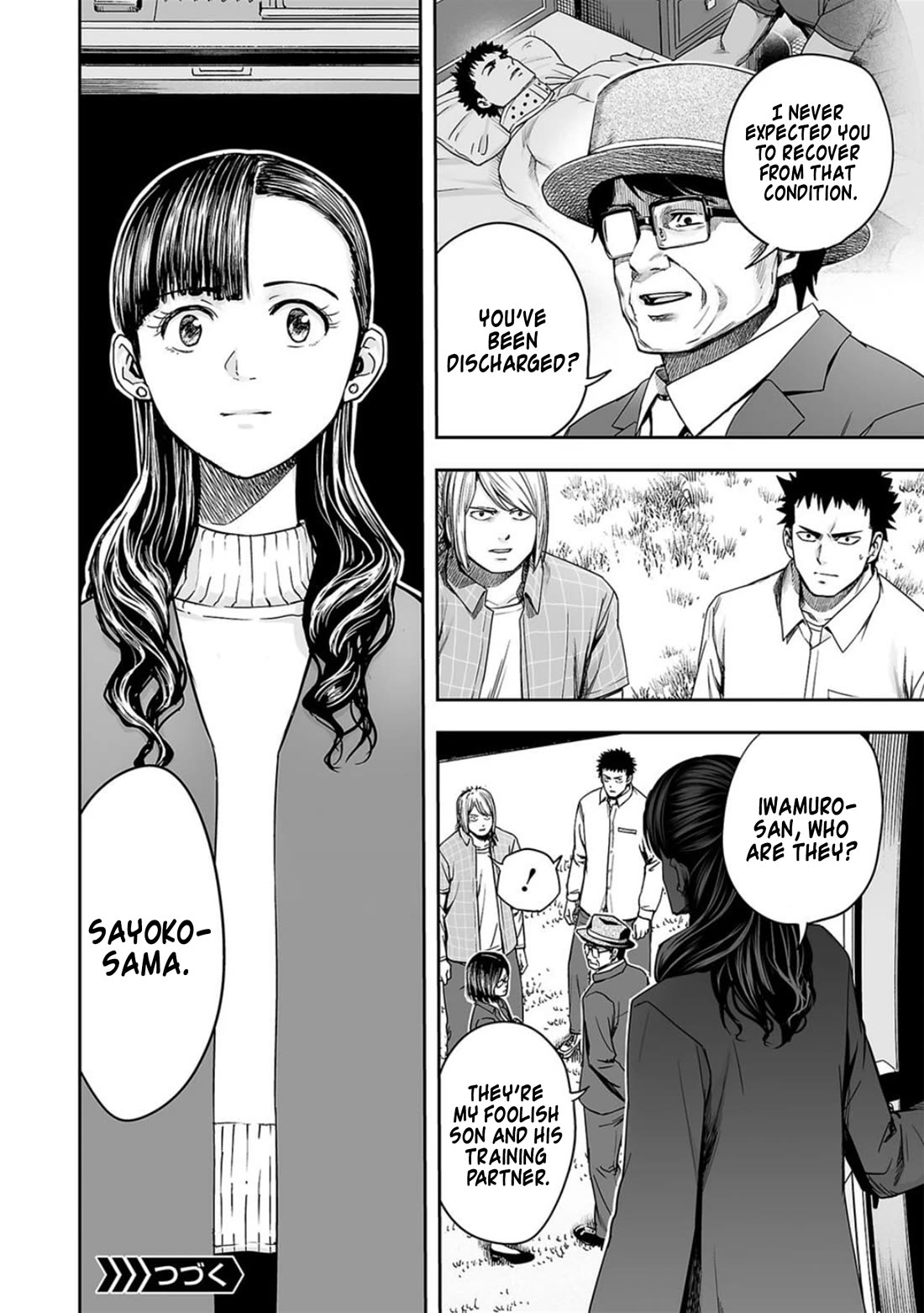 TSUYOSHI Chapter 159 page 16 - Chapter 159: Slum Brawl