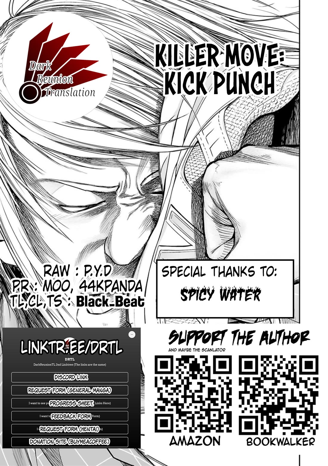 TSUYOSHI Chapter 159 page 17 - Chapter 159: Slum Brawl