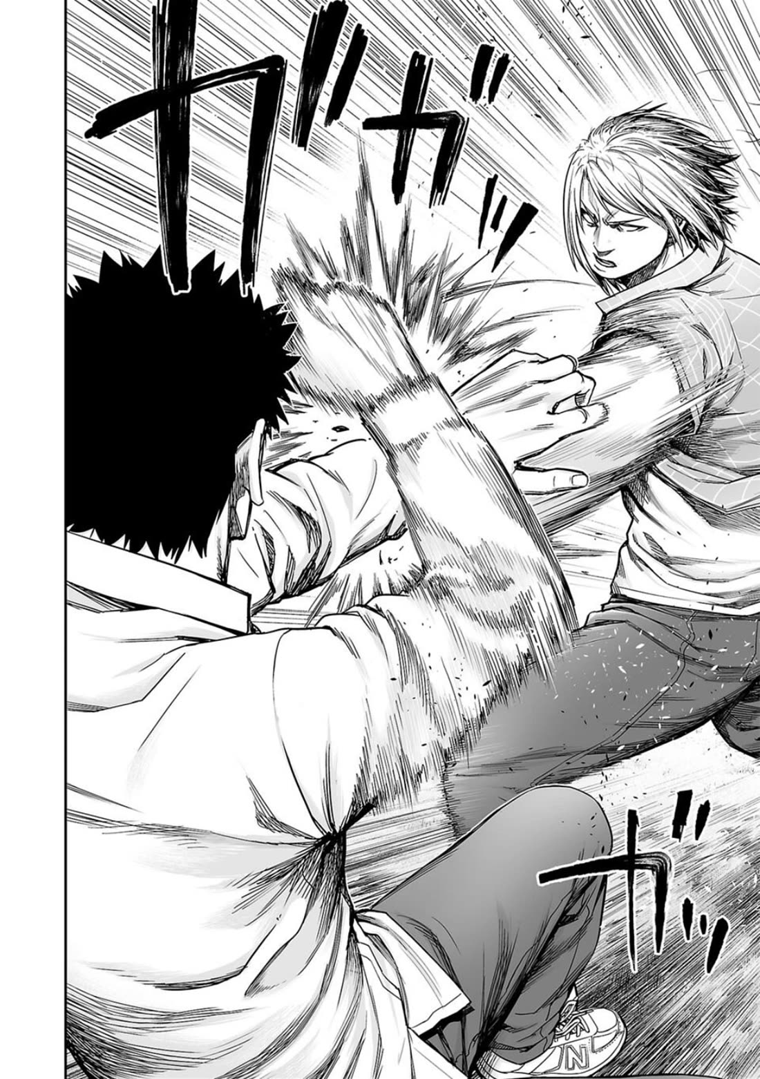 TSUYOSHI Chapter 159 page 2 - Chapter 159: Slum Brawl