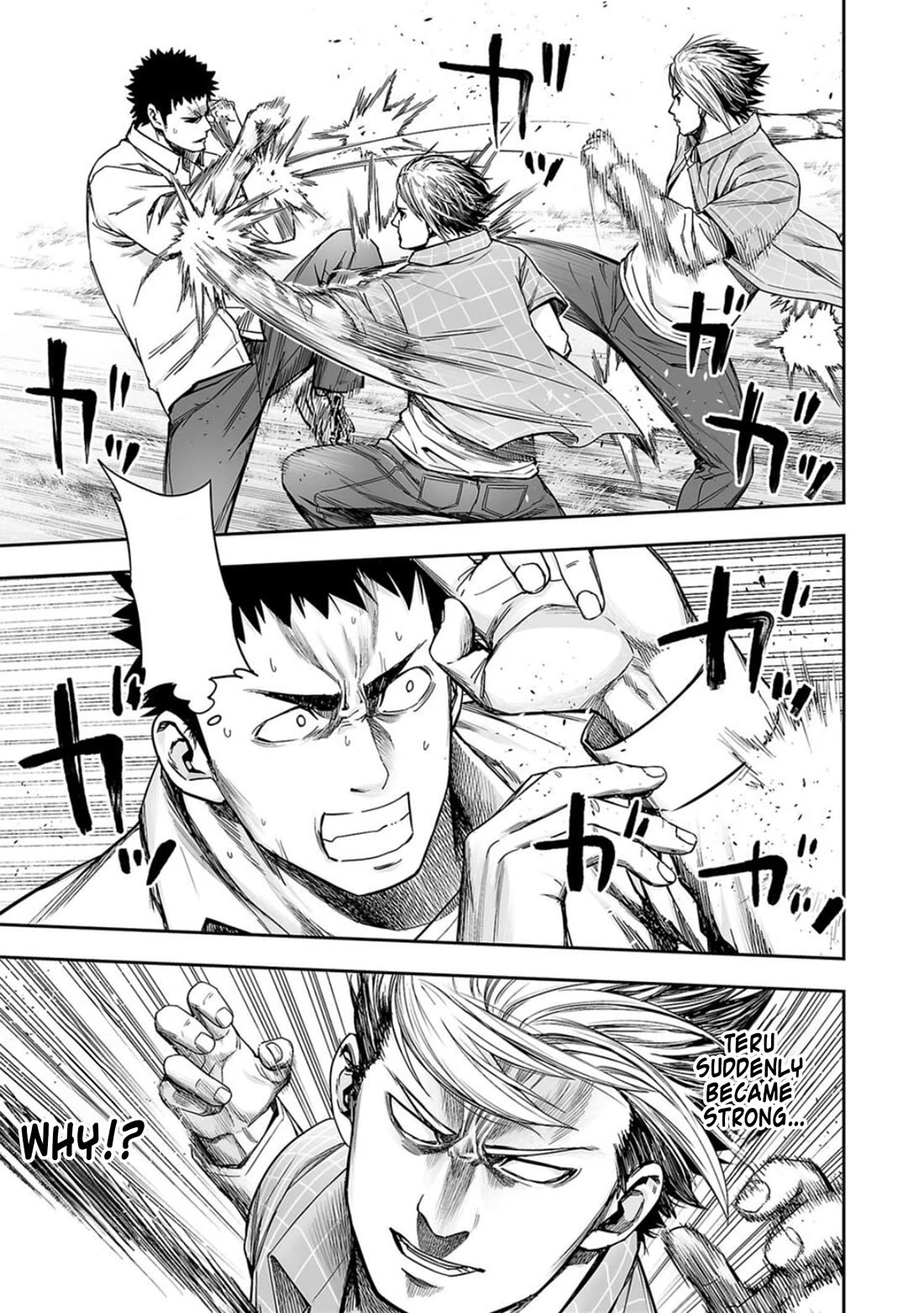 TSUYOSHI Chapter 159 page 3 - Chapter 159: Slum Brawl