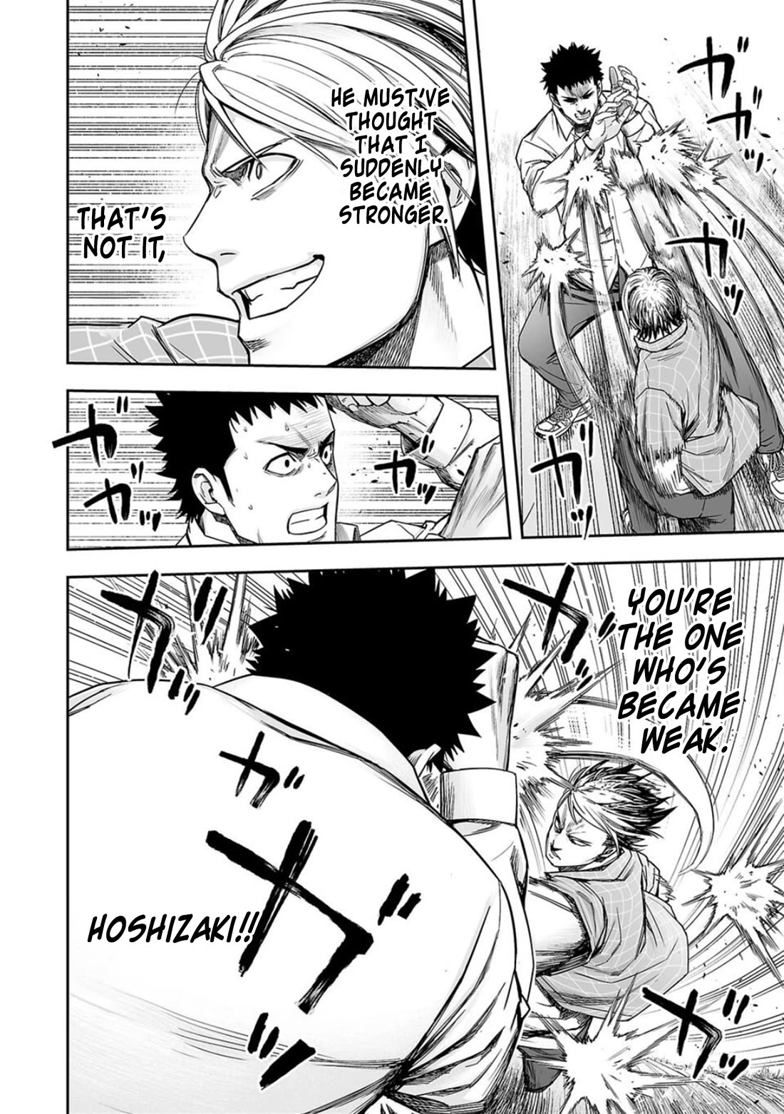 TSUYOSHI Chapter 159 page 4 - Chapter 159: Slum Brawl