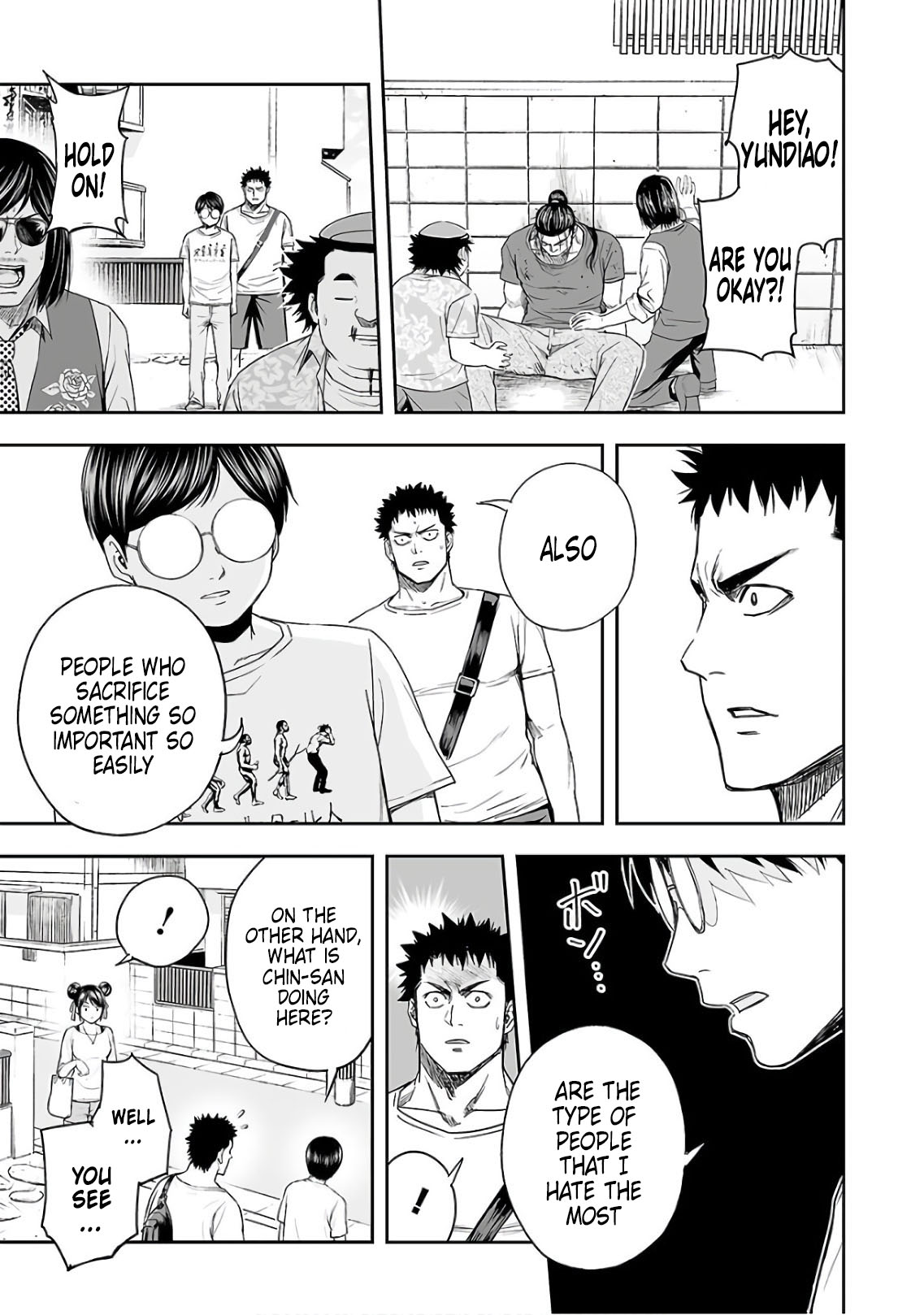 TSUYOSHI Chapter 16 page 17 - Chapter 16: Shura
