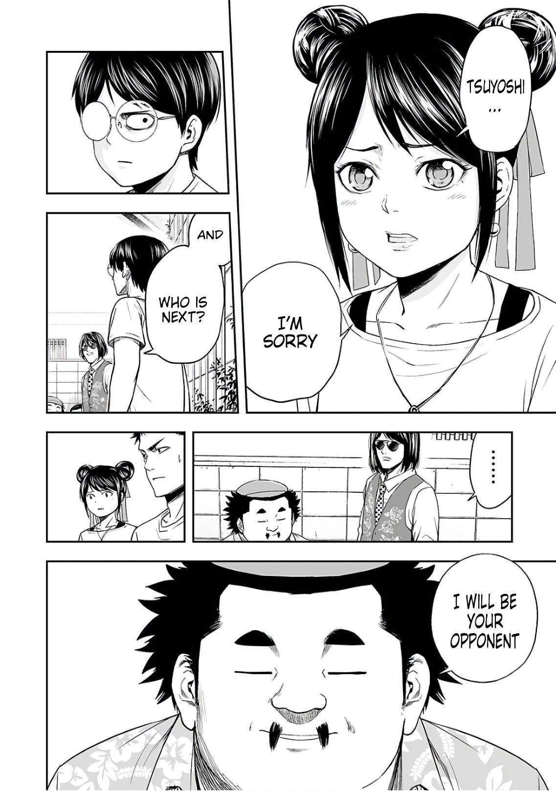 TSUYOSHI Chapter 16 page 18 - Chapter 16: Shura