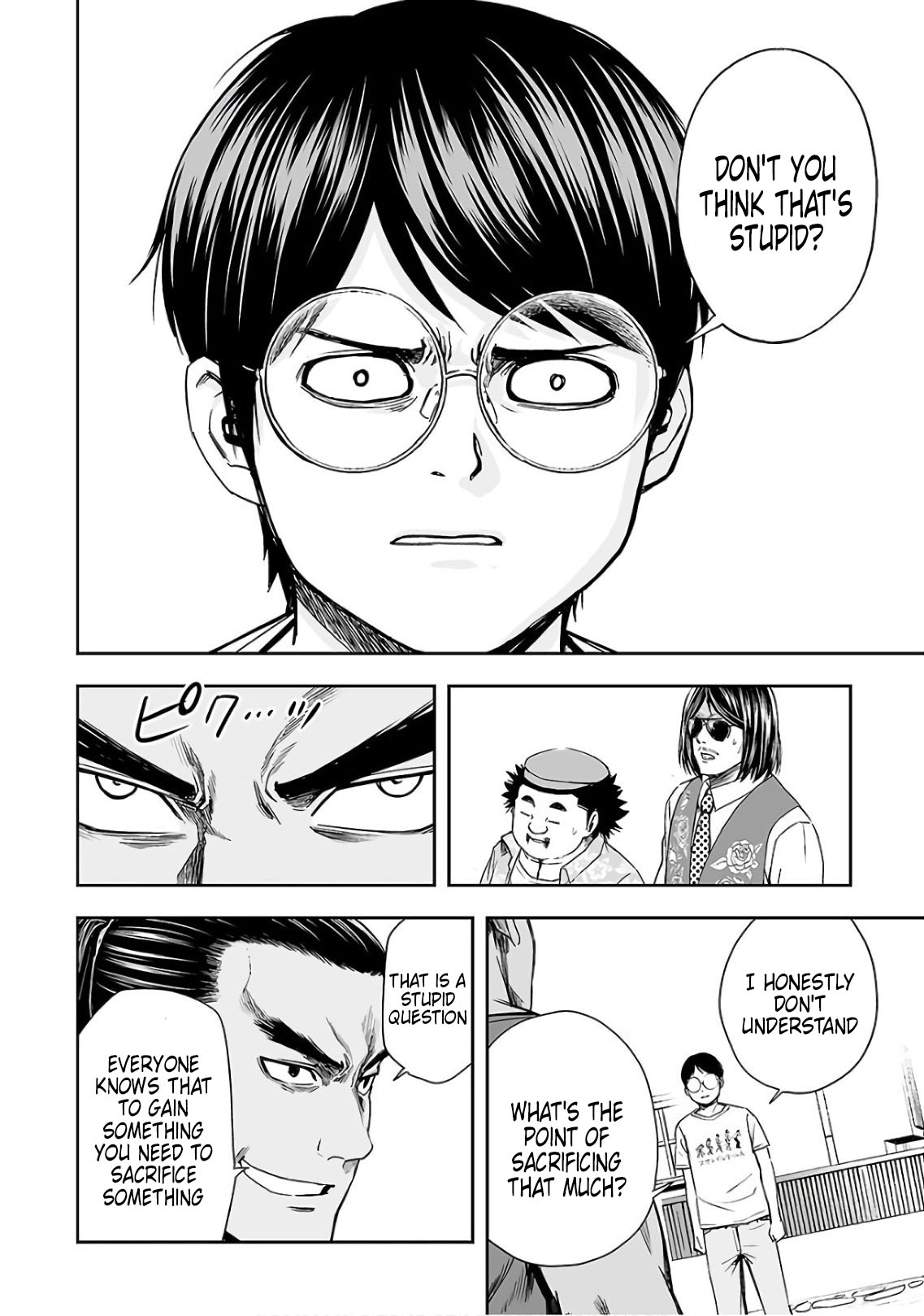 TSUYOSHI Chapter 16 page 2 - Chapter 16: Shura