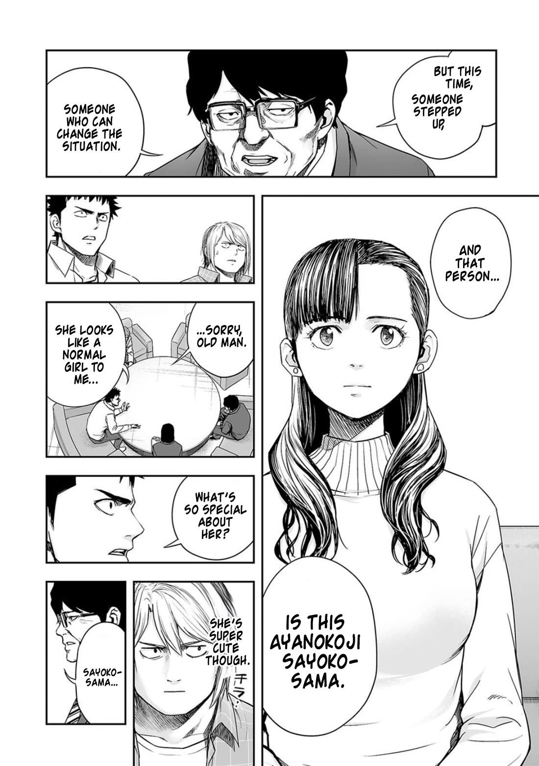 TSUYOSHI Chapter 160 page 12 - Chapter 160: Noble Mission