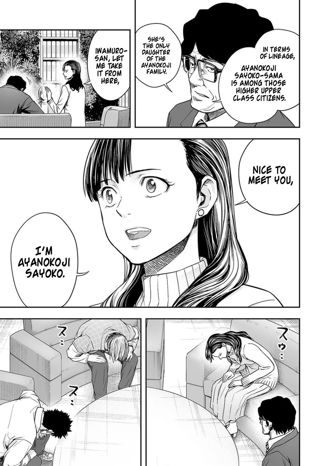 TSUYOSHI Chapter 160 page 13 - Chapter 160: Noble Mission