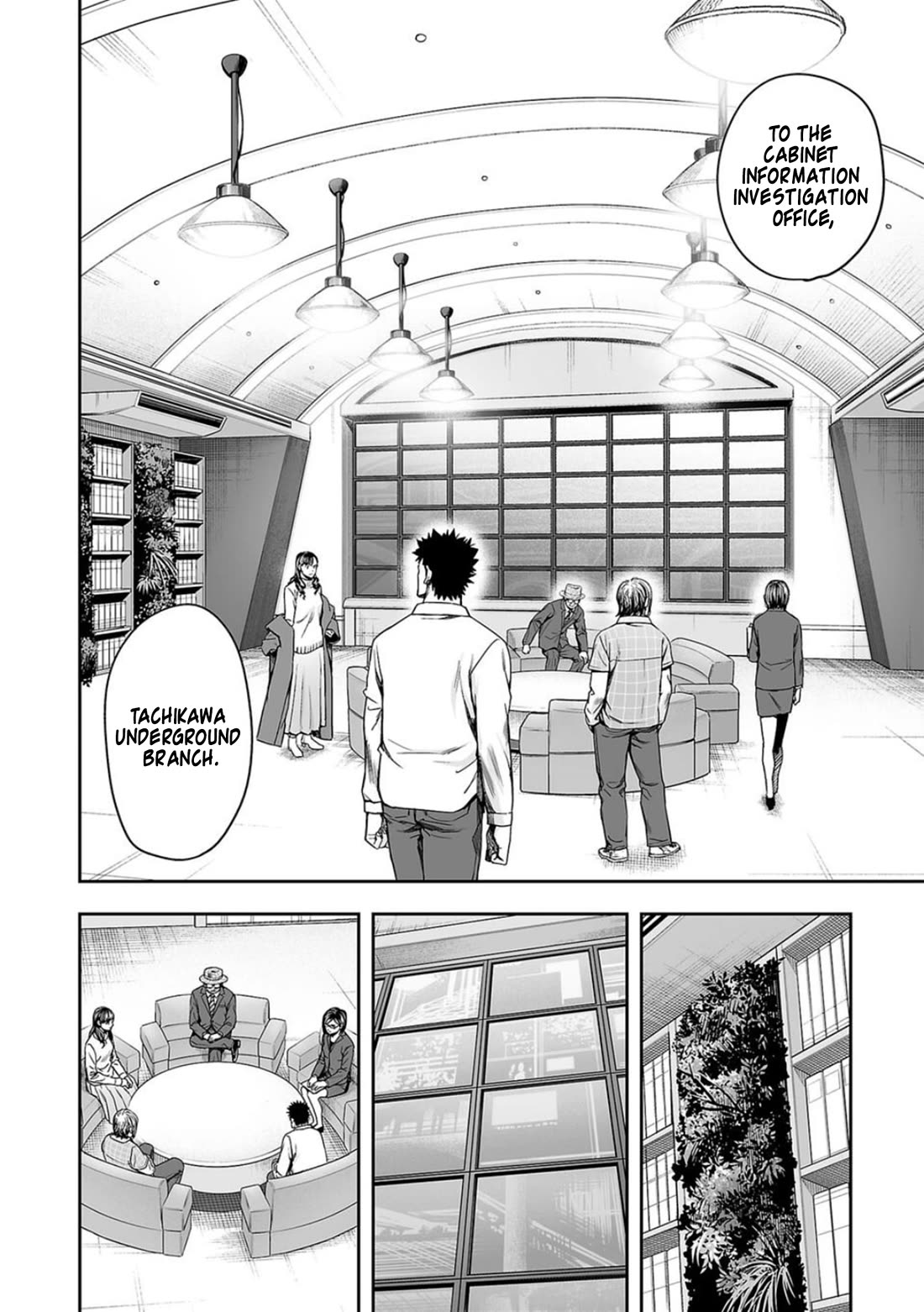 TSUYOSHI Chapter 160 page 2 - Chapter 160: Noble Mission