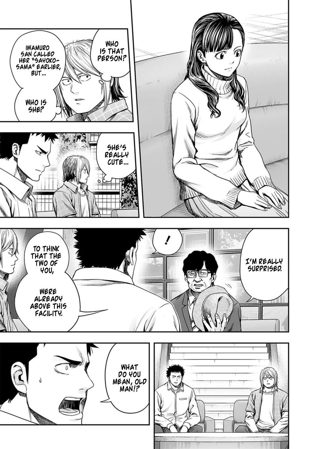 TSUYOSHI Chapter 160 page 3 - Chapter 160: Noble Mission