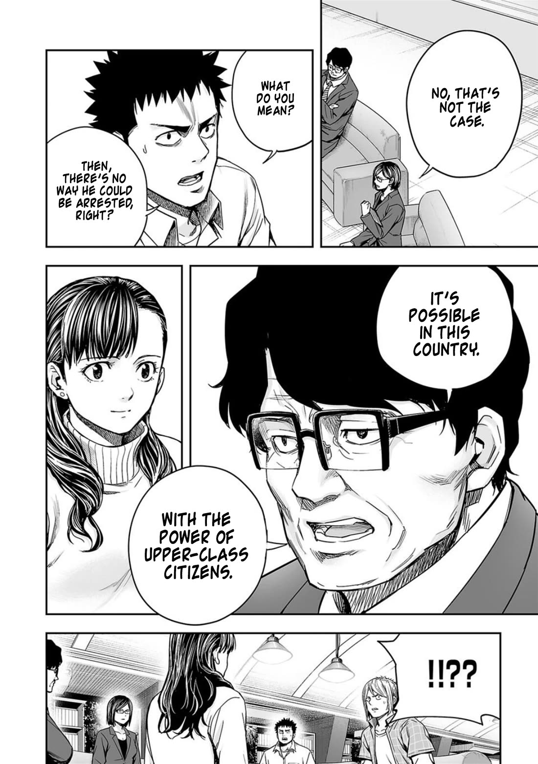TSUYOSHI Chapter 160 page 6 - Chapter 160: Noble Mission