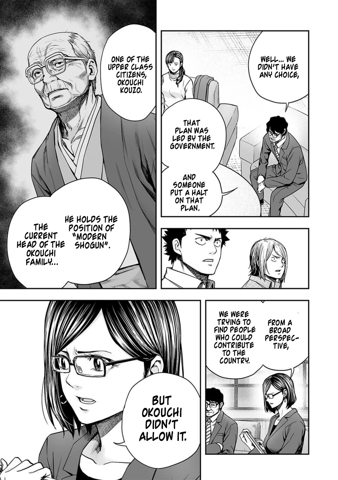 TSUYOSHI Chapter 160 page 9 - Chapter 160: Noble Mission